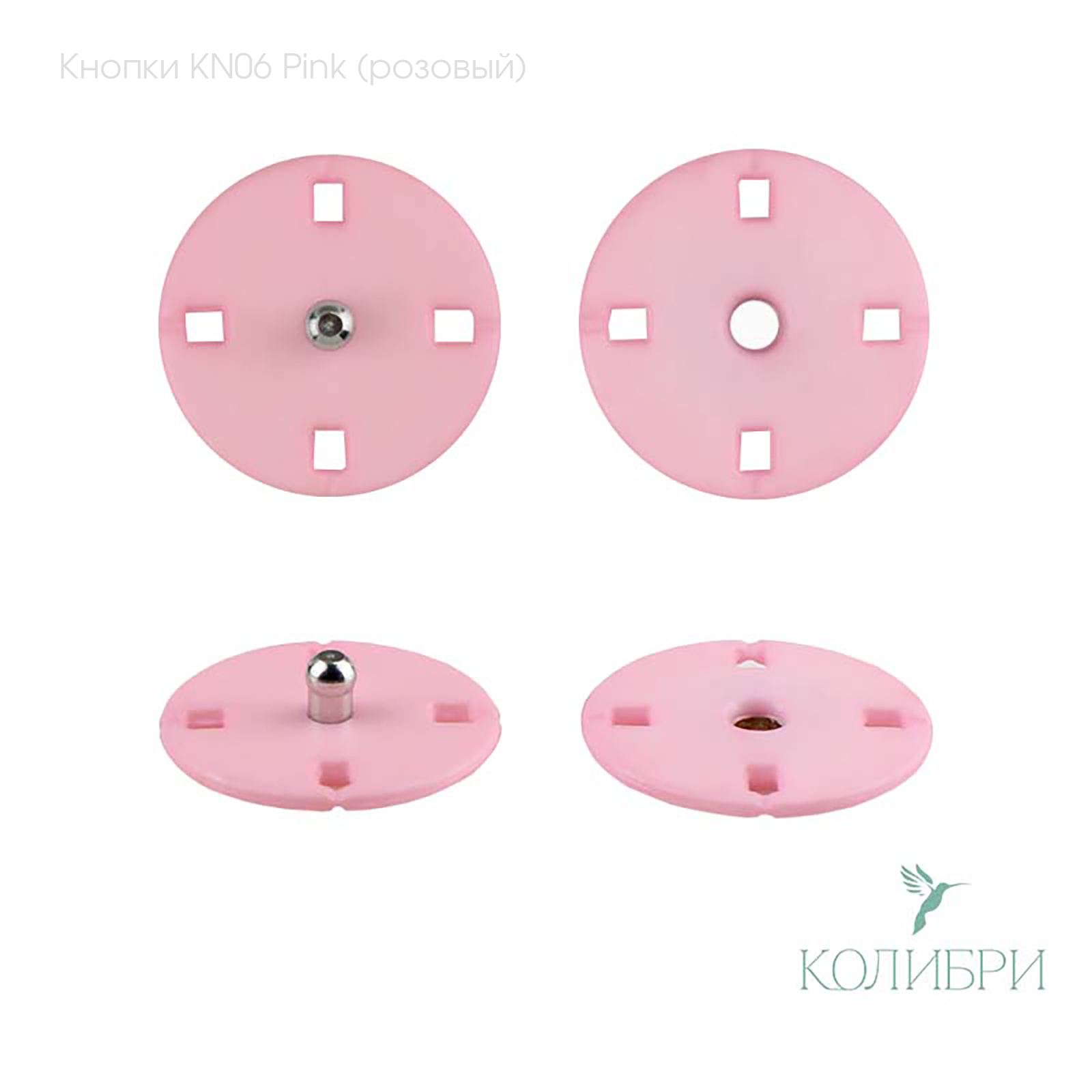 kn06 pink