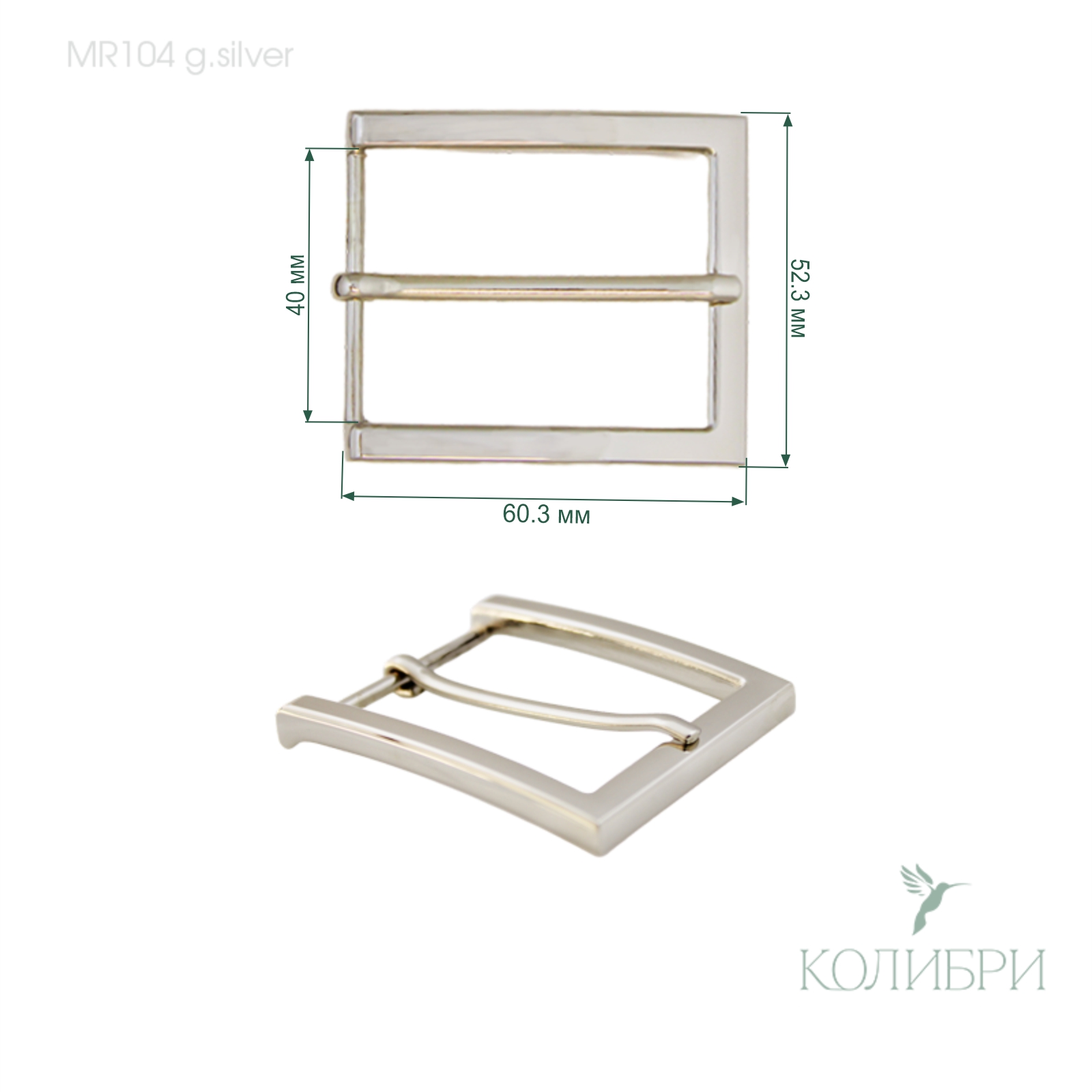 Mr104 g.silver info
