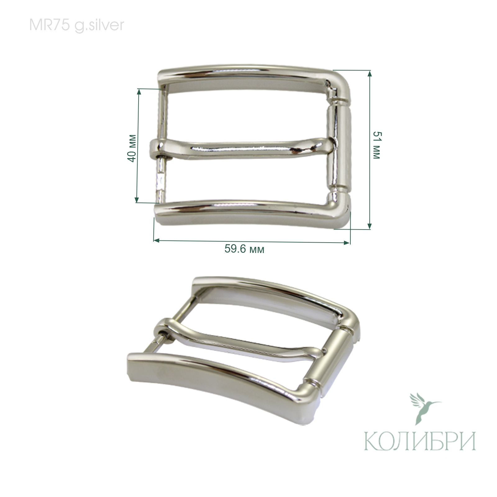 Mr75 g.silver info