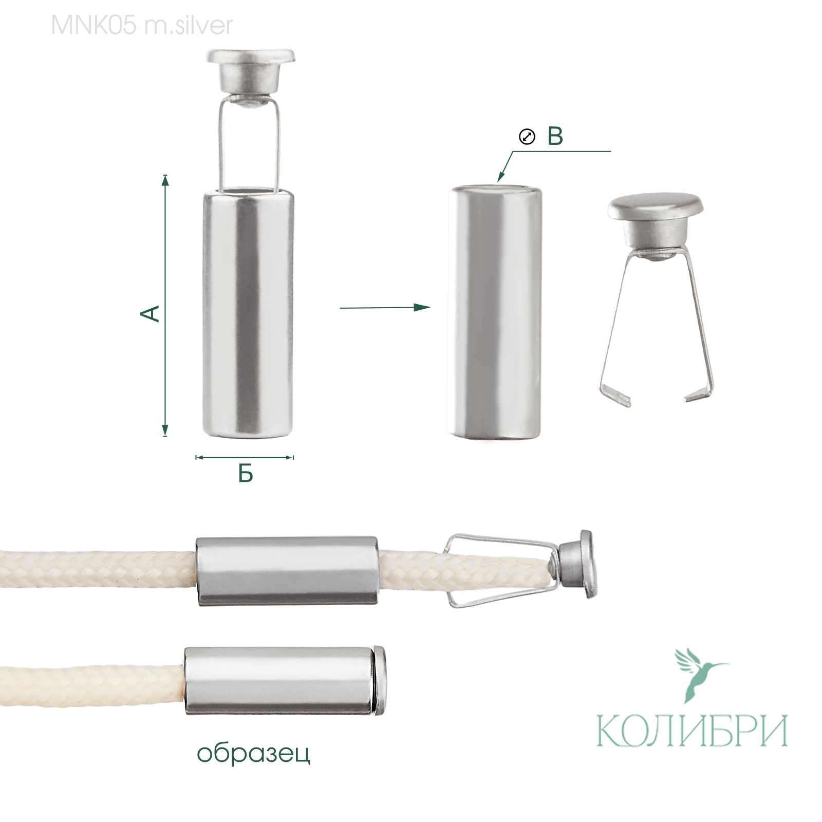MNK05m.silver info