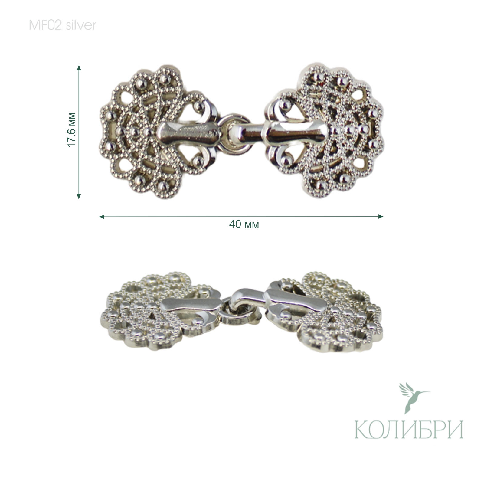 MF02 silver info