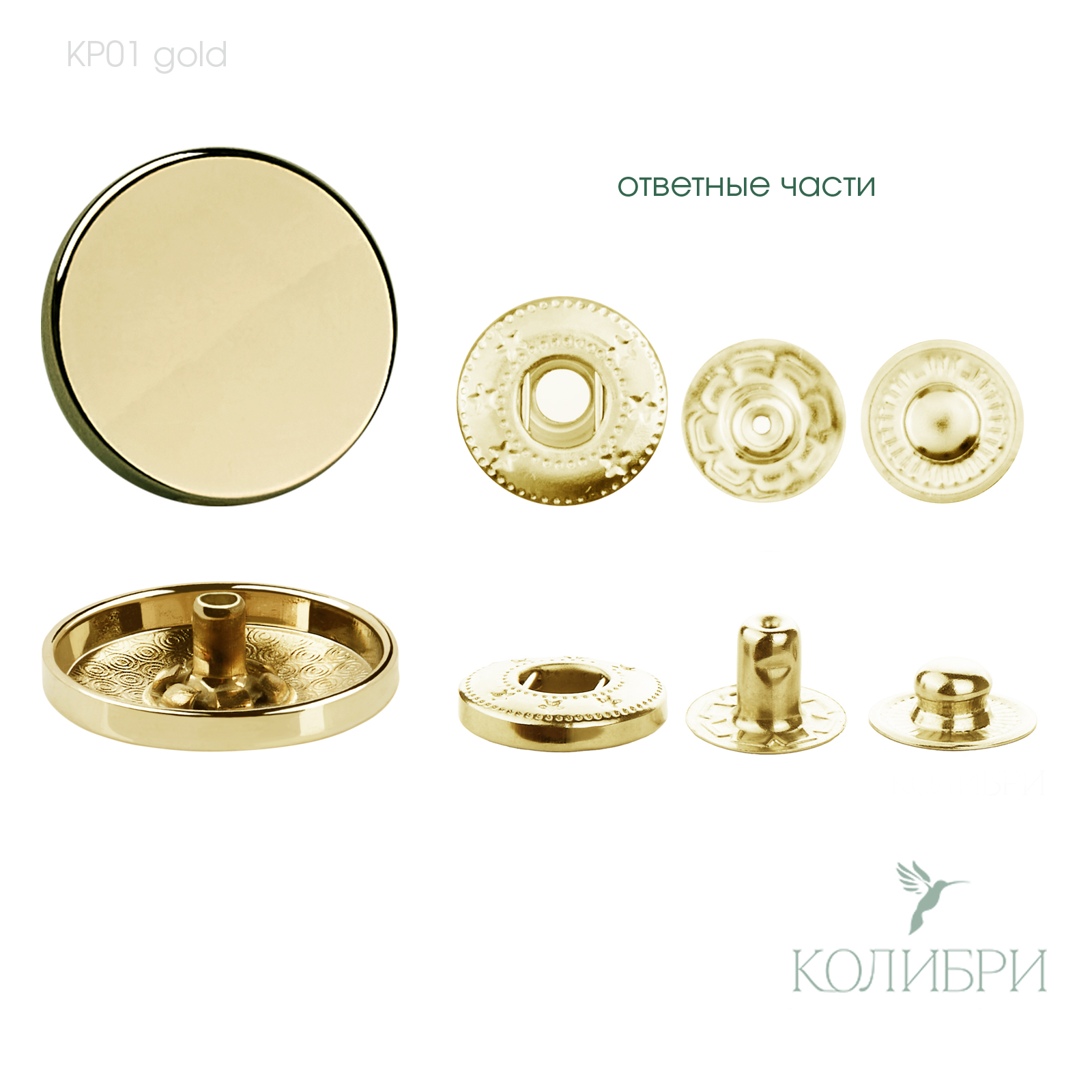 kp01 gold