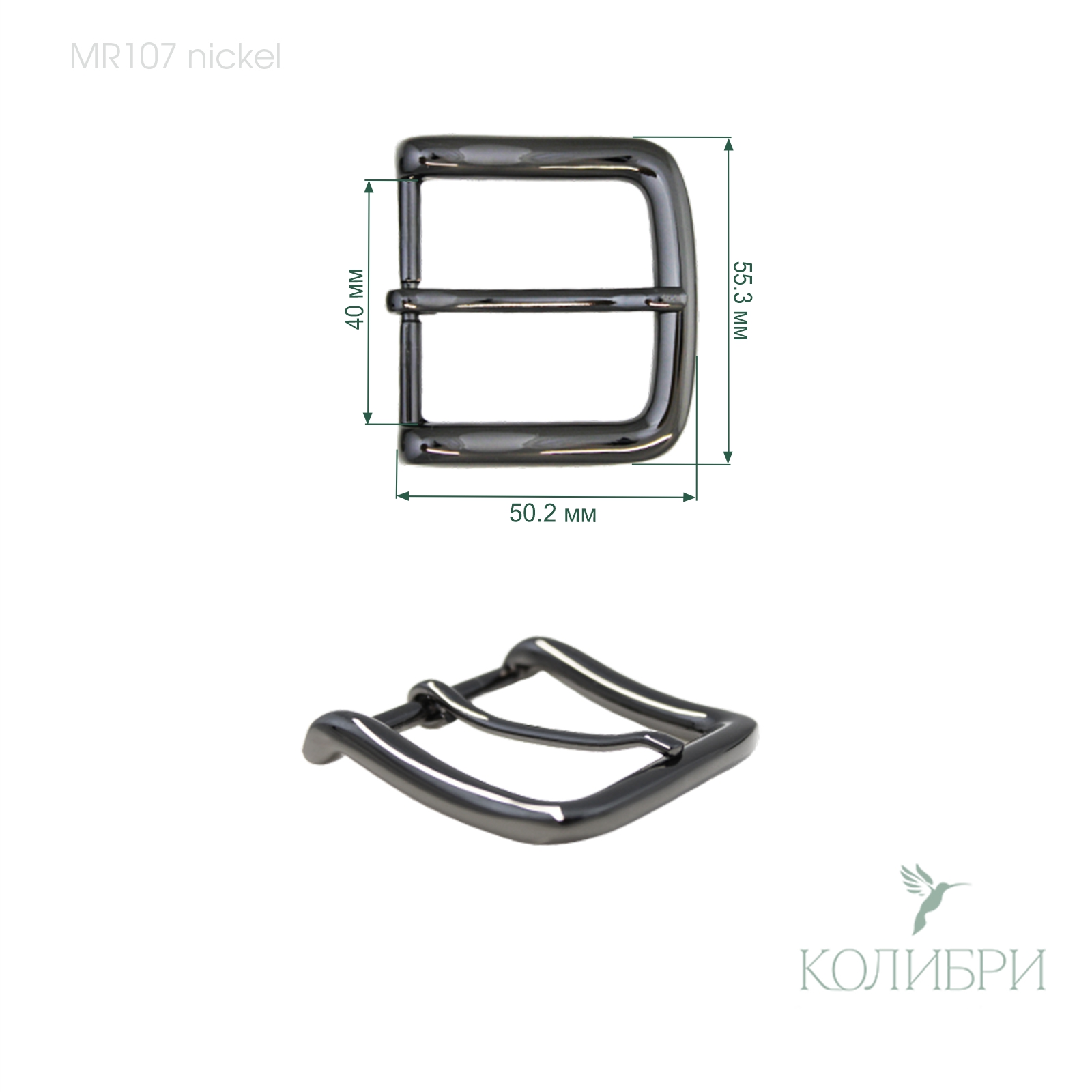 Mr107 nickel info