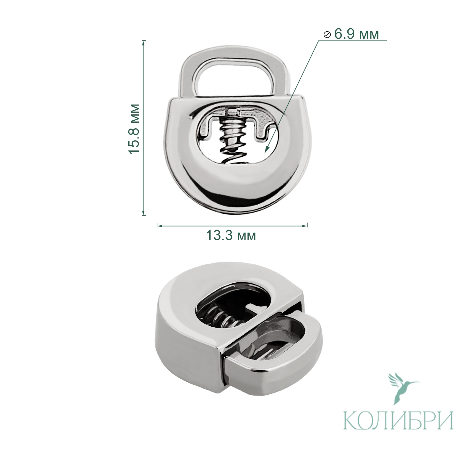 MFR02 silver info
