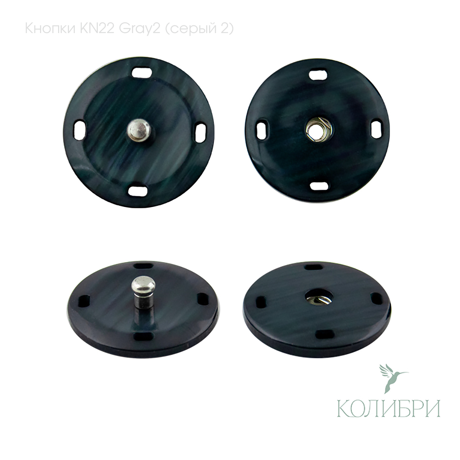 kn22 Gray2