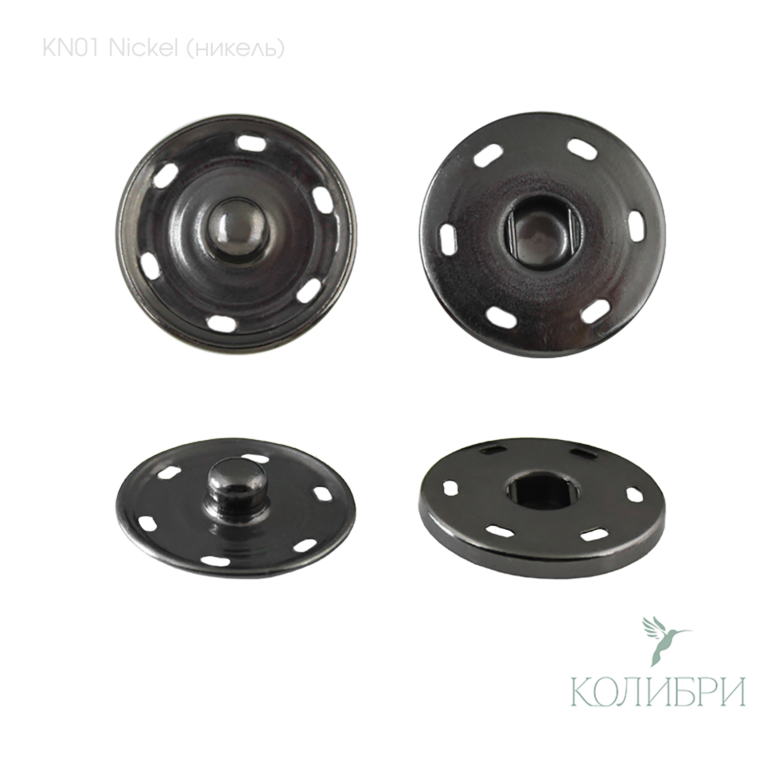 kn01 nickel