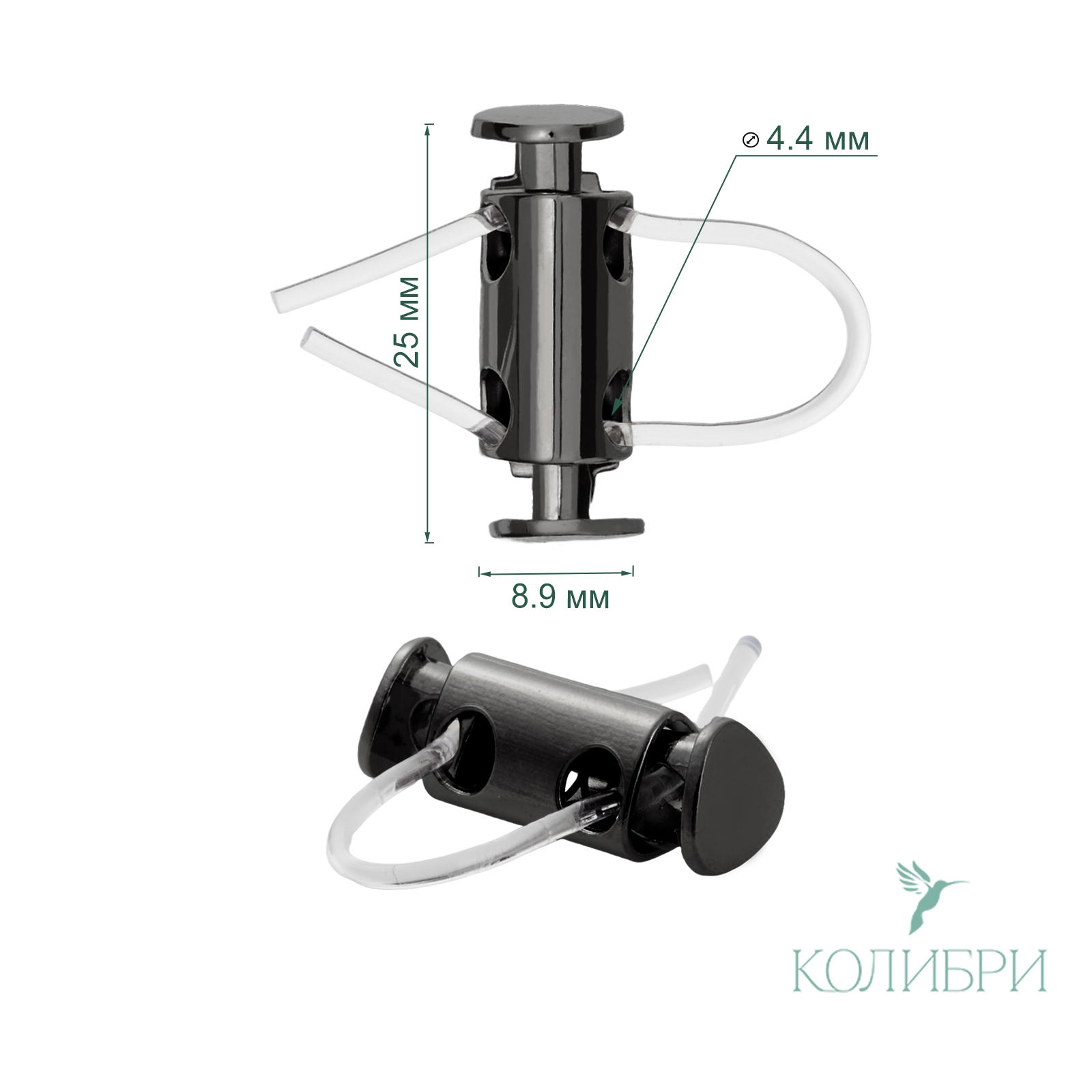 MFR11 nickel info