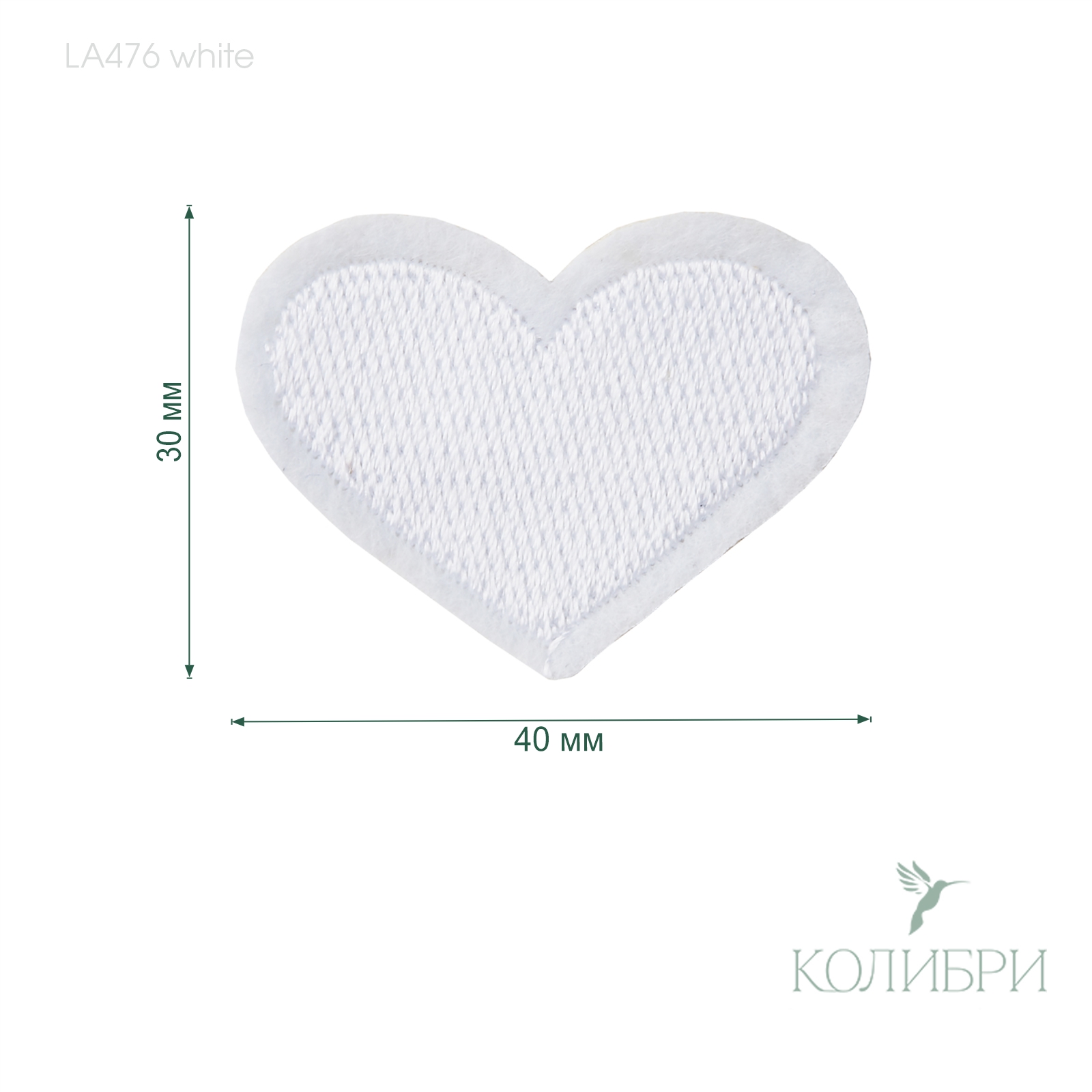 LA476 white info