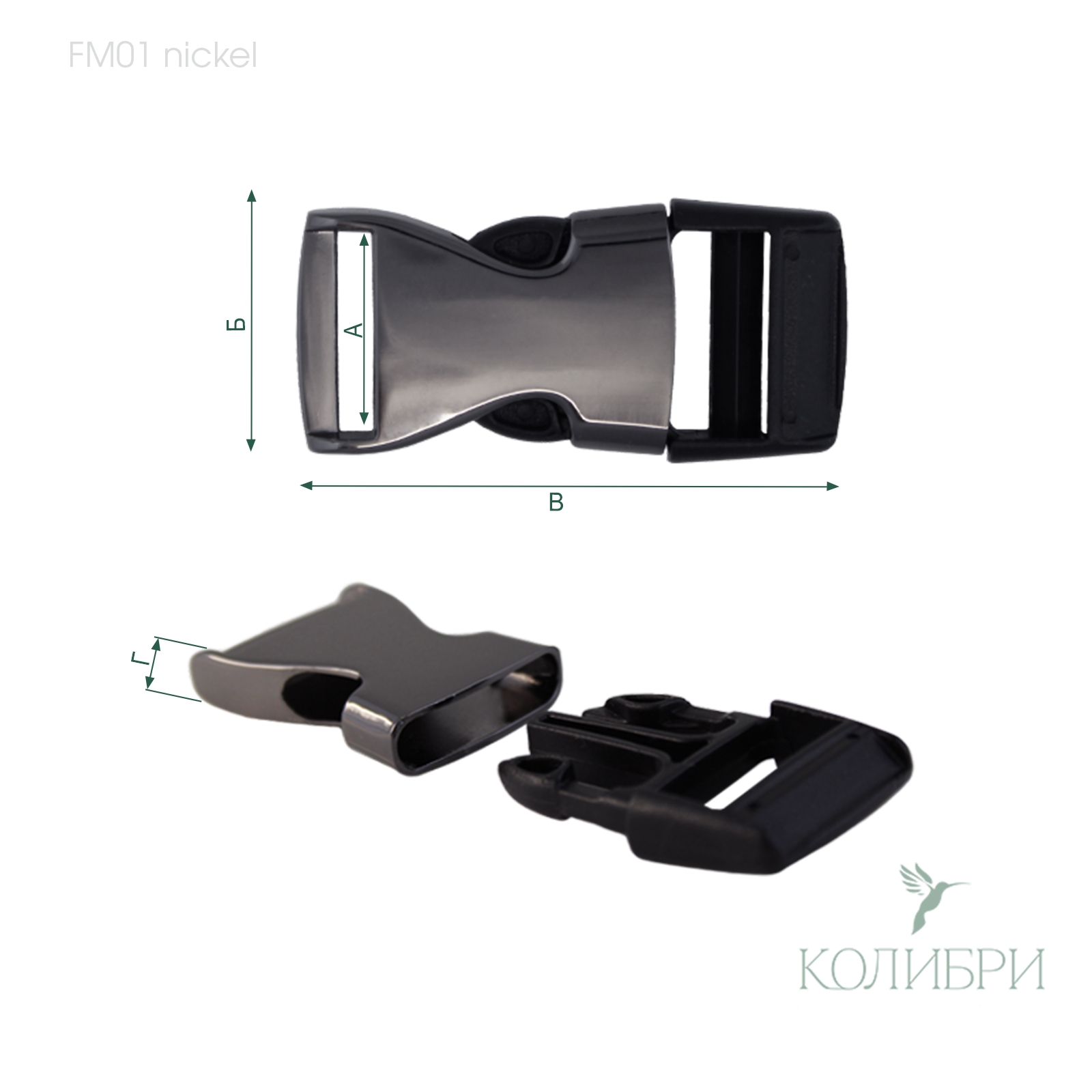 FM01 nickel info