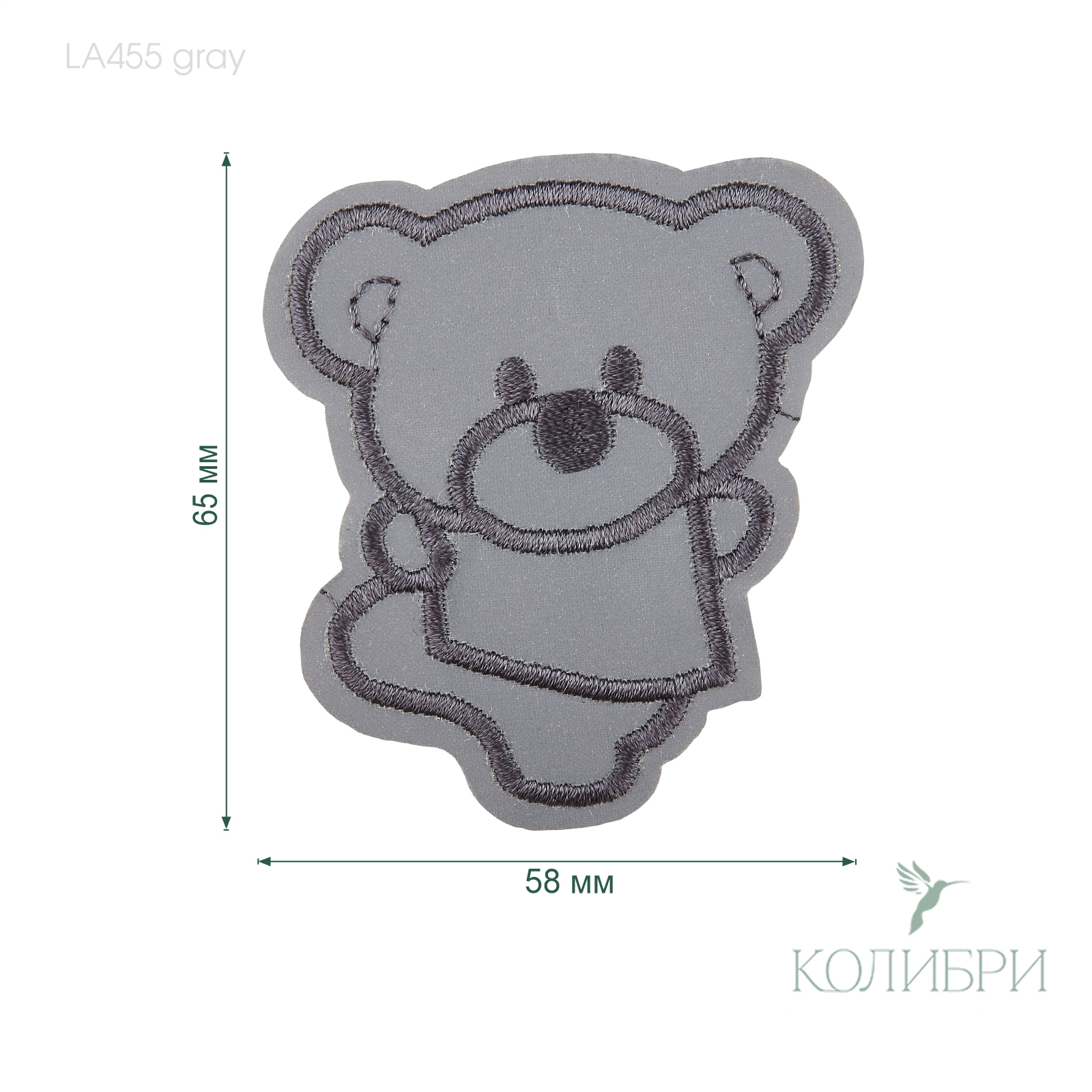 LA455 gray info