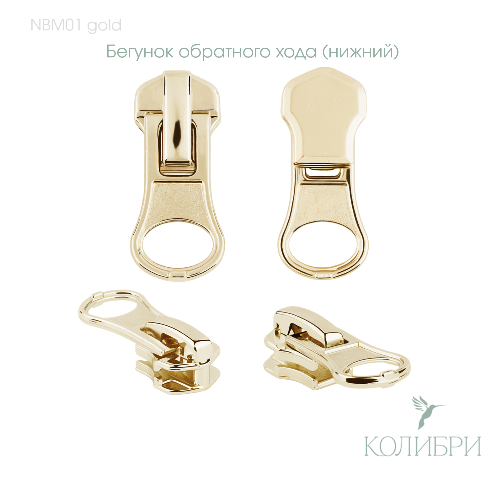NBM01 1