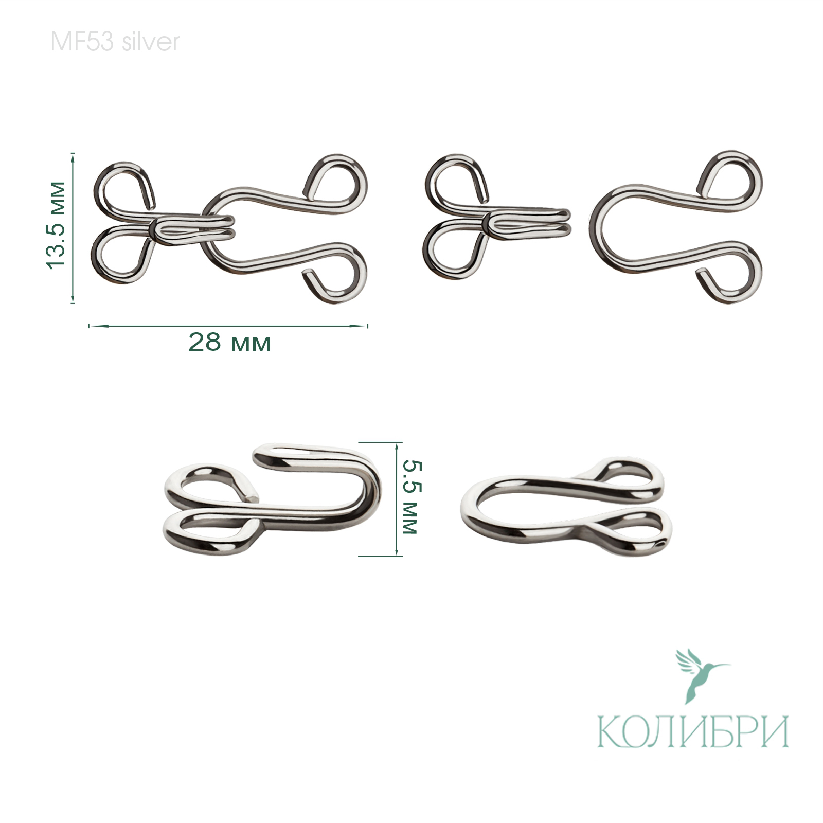 MF53 sil  info