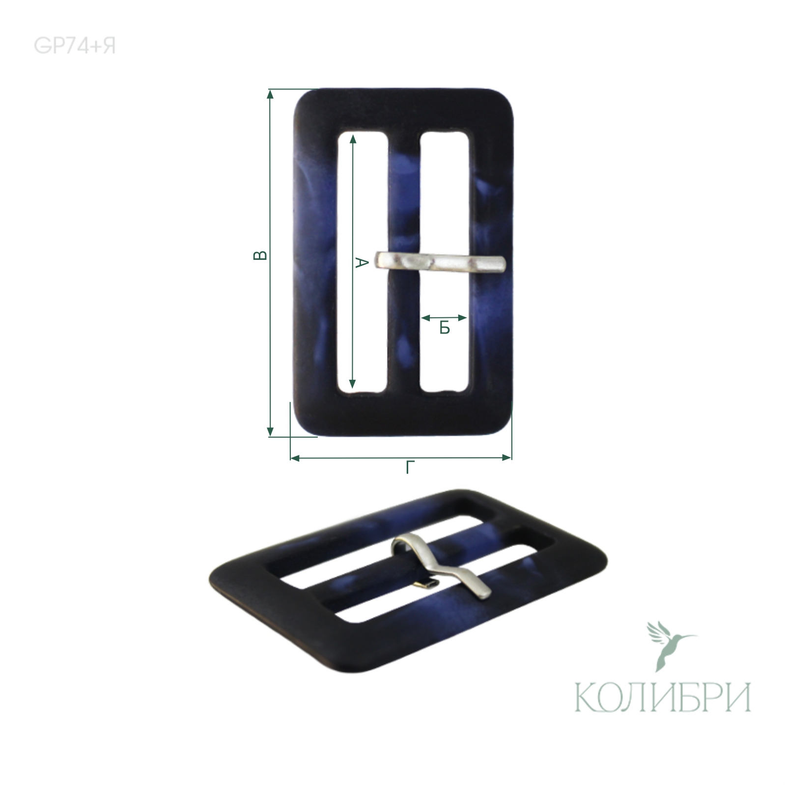 GP74+Я info