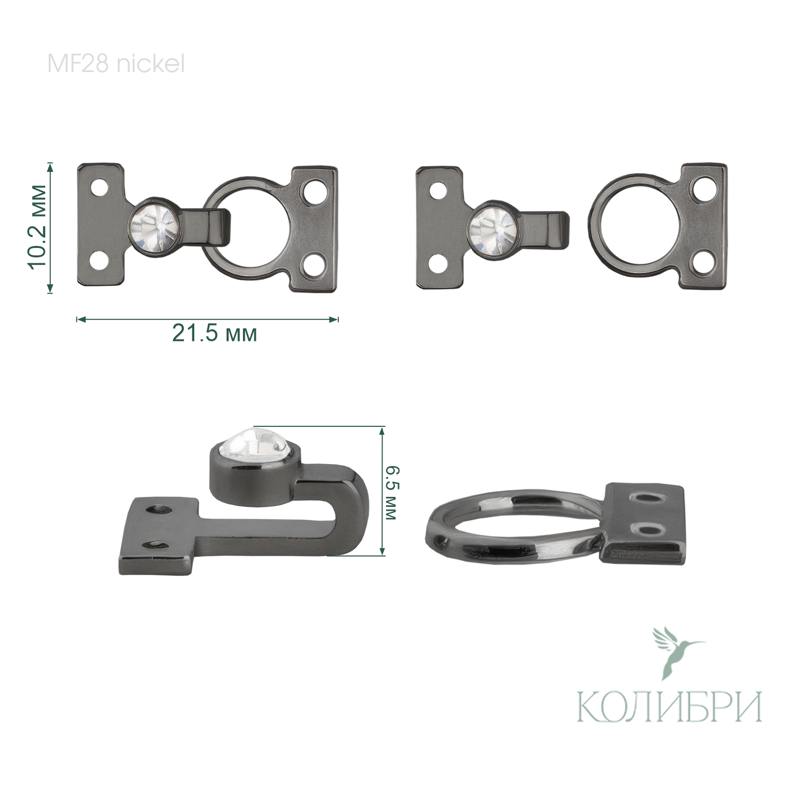 MF28 nickel info