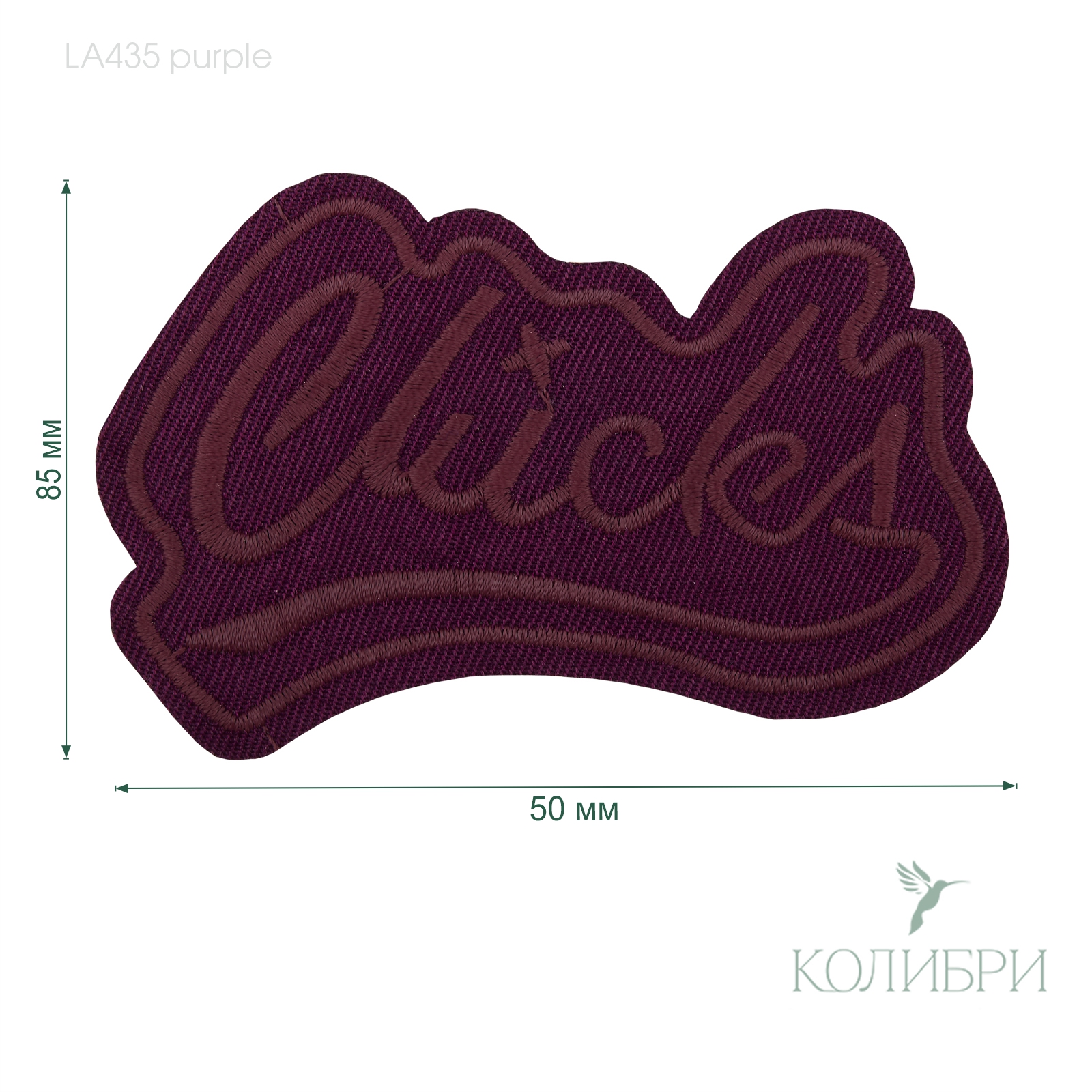 LA435 purple info