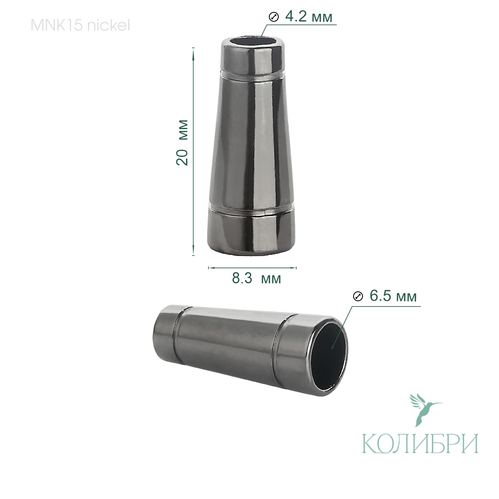 MNK15 nickel info