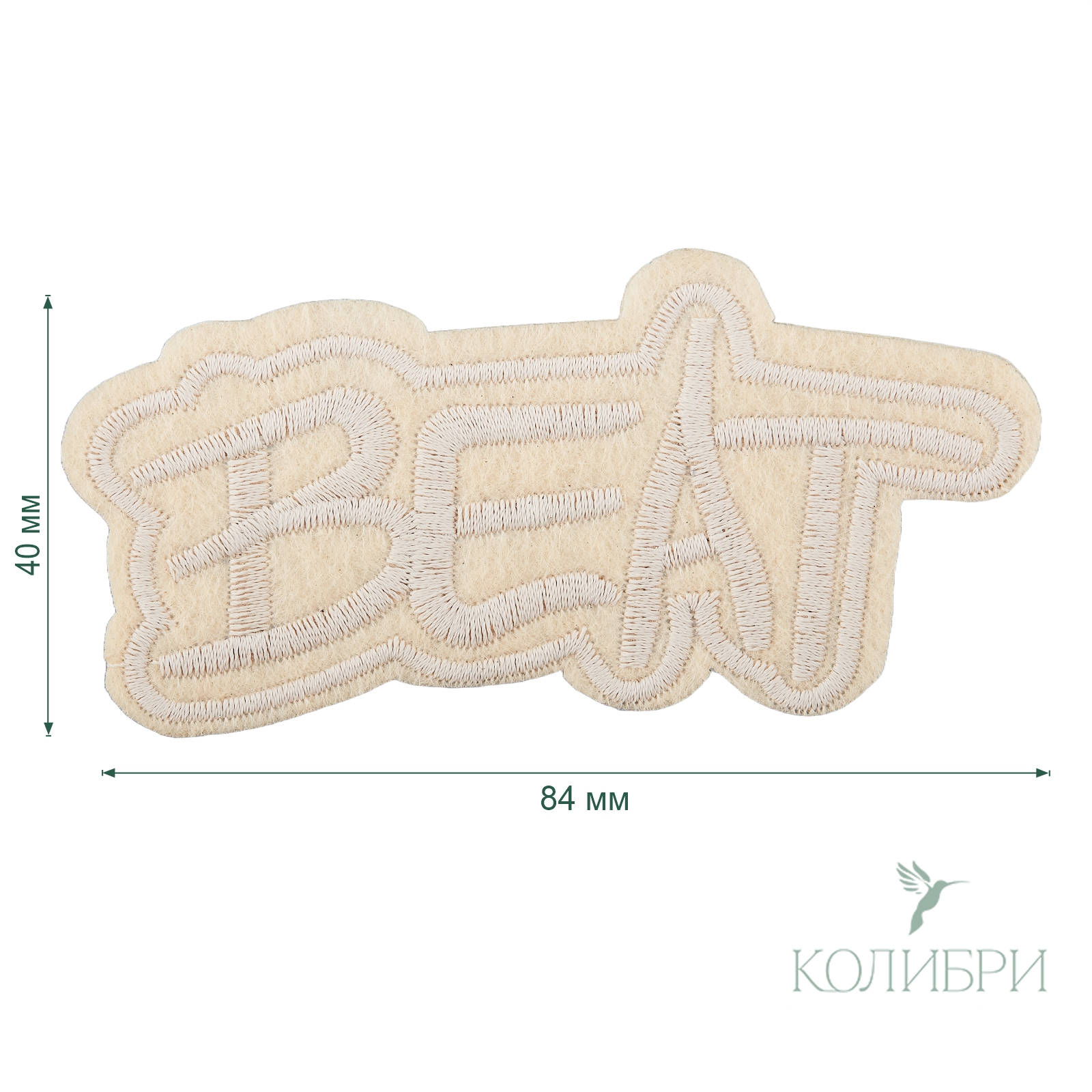 LA568 beige info