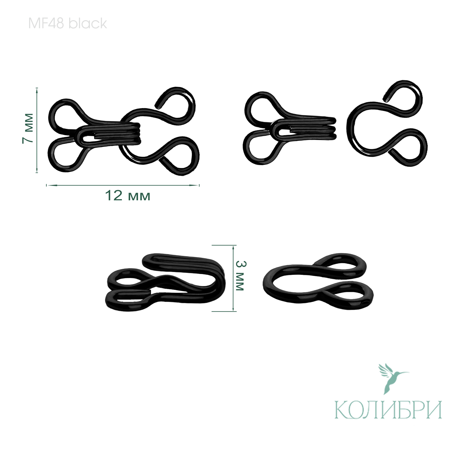 MF48 black info
