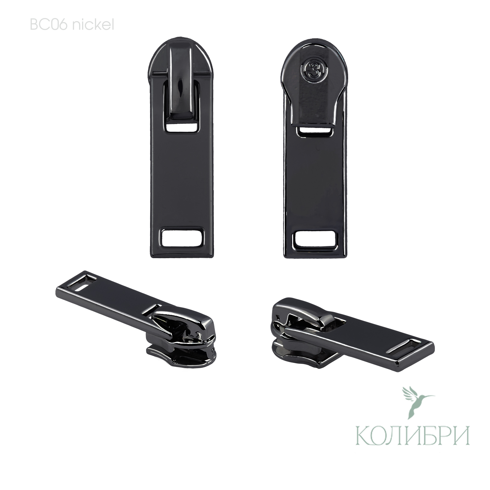 BC06 nickel (2)