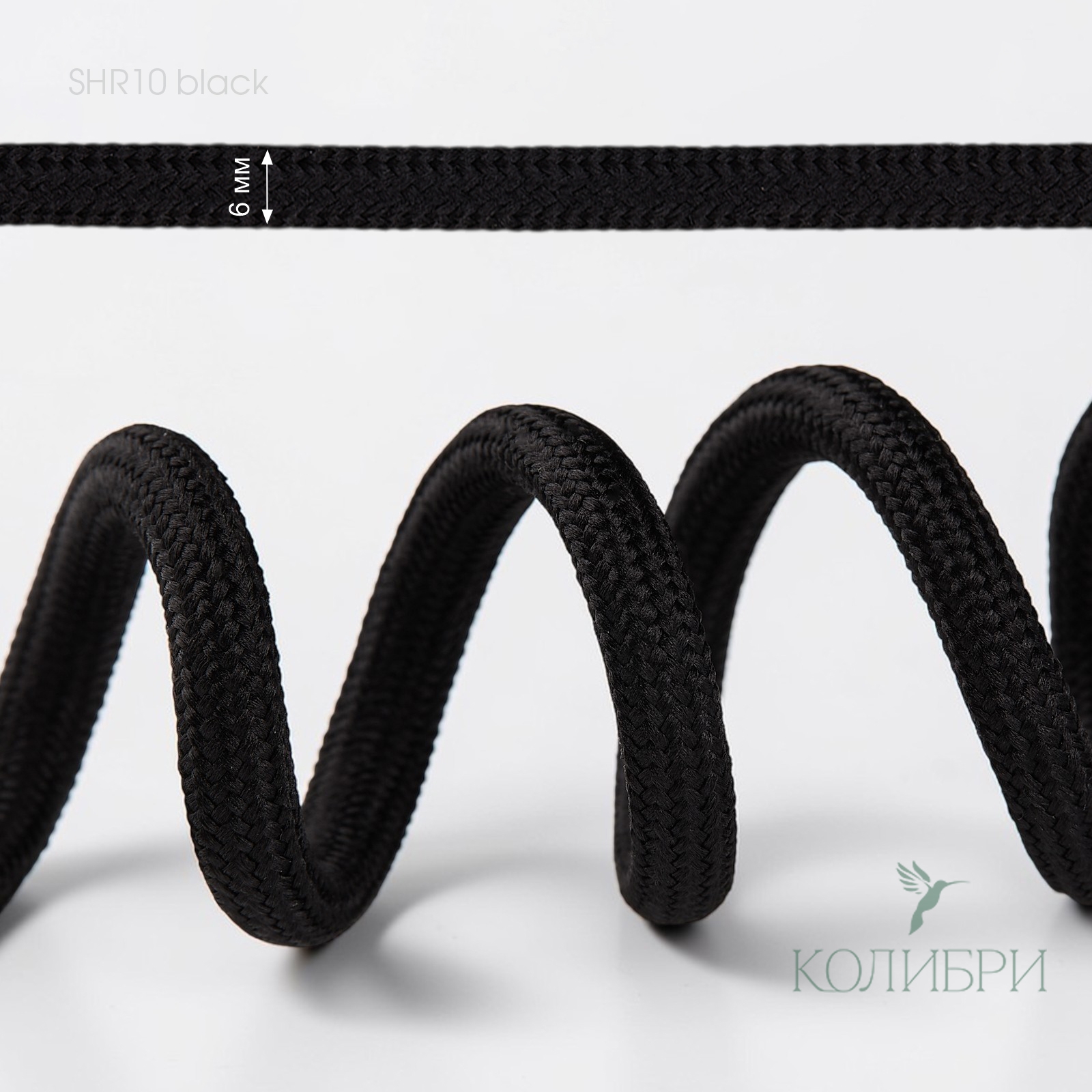 SHR10 black