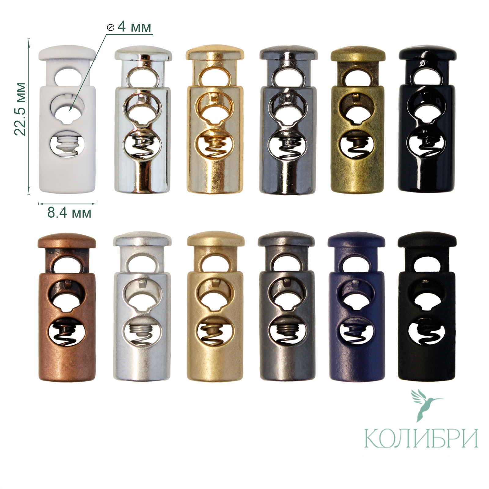 Фиксатор металлический MFR19