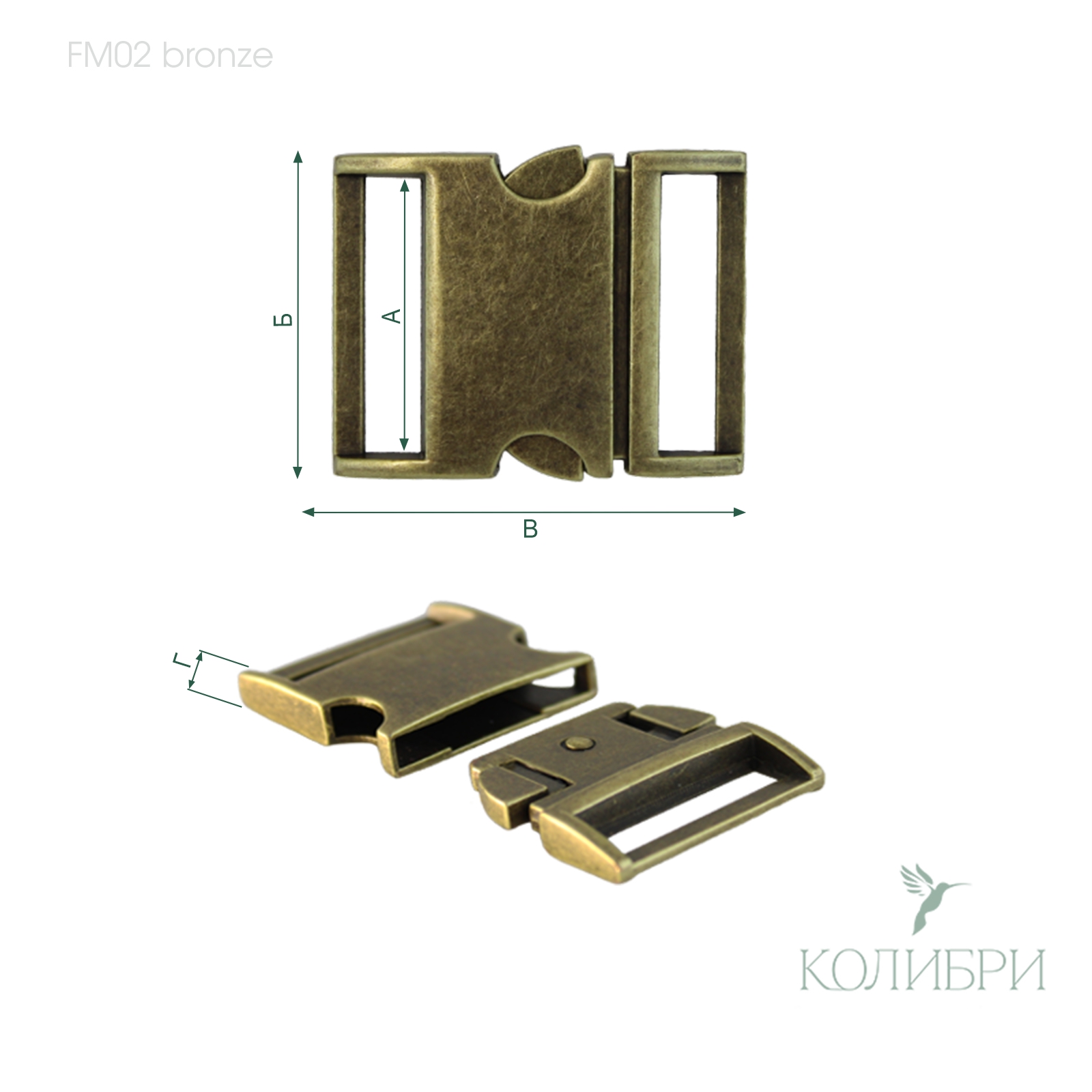 FM02 bronze info