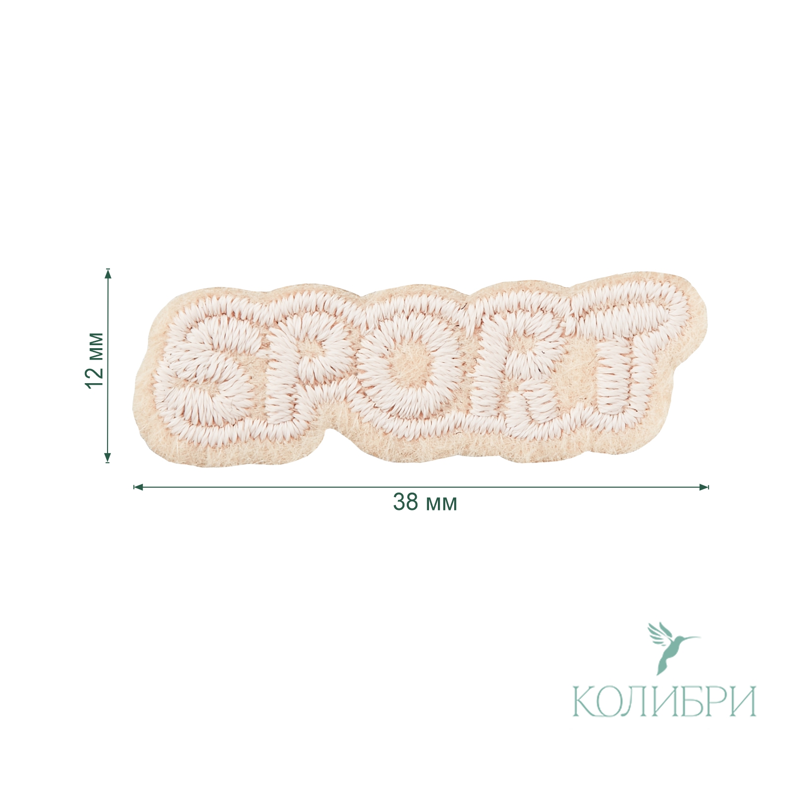 LA573 beige info