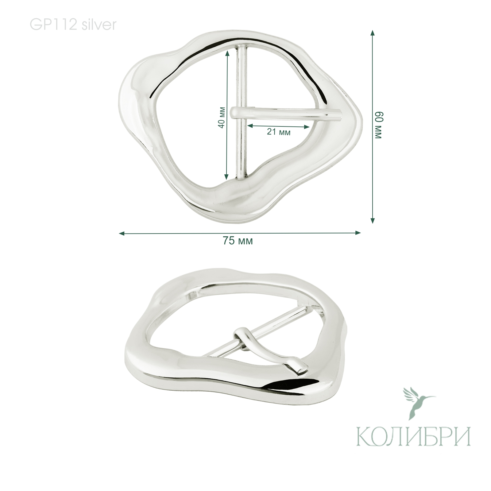 GP112 silver info
