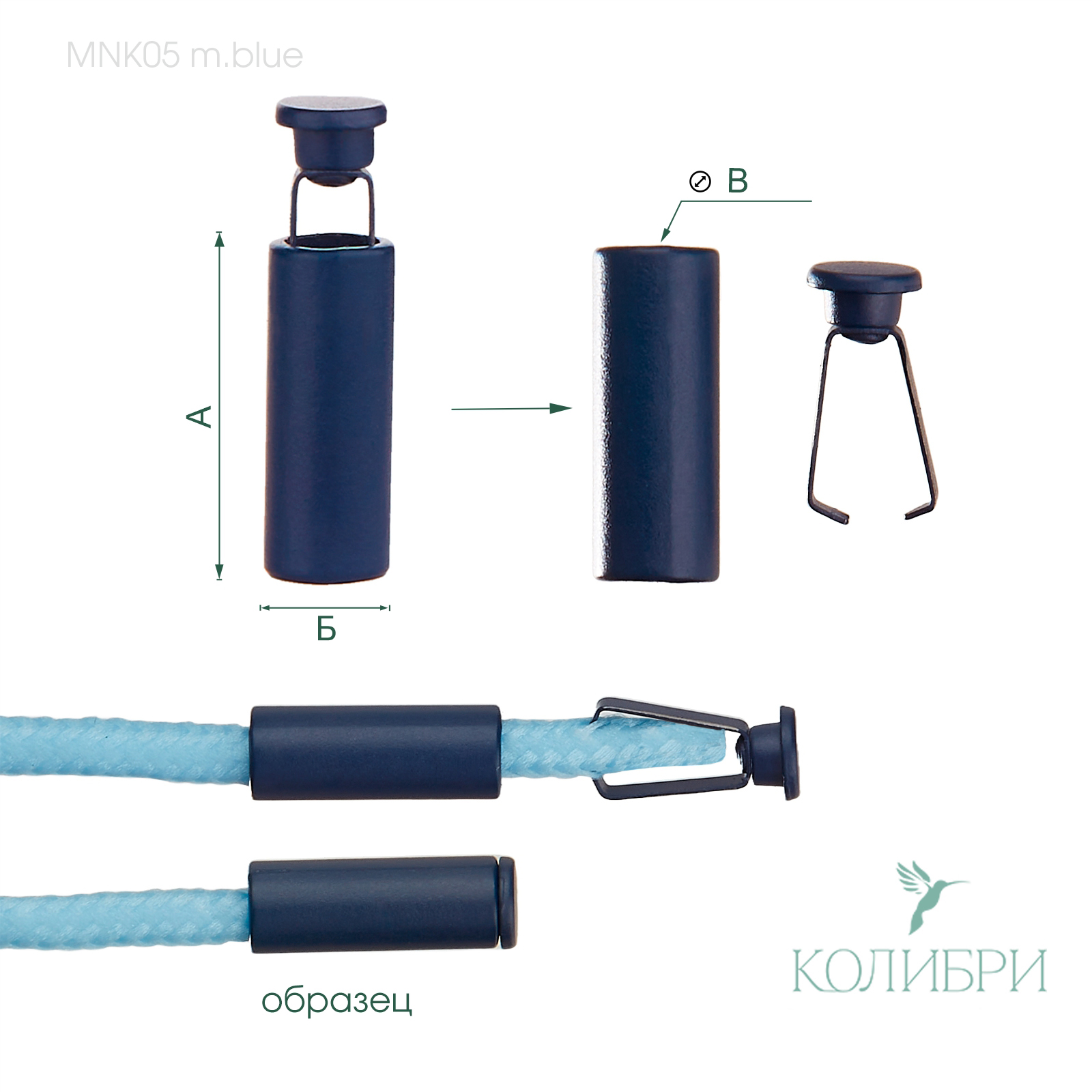 MNK05blue info