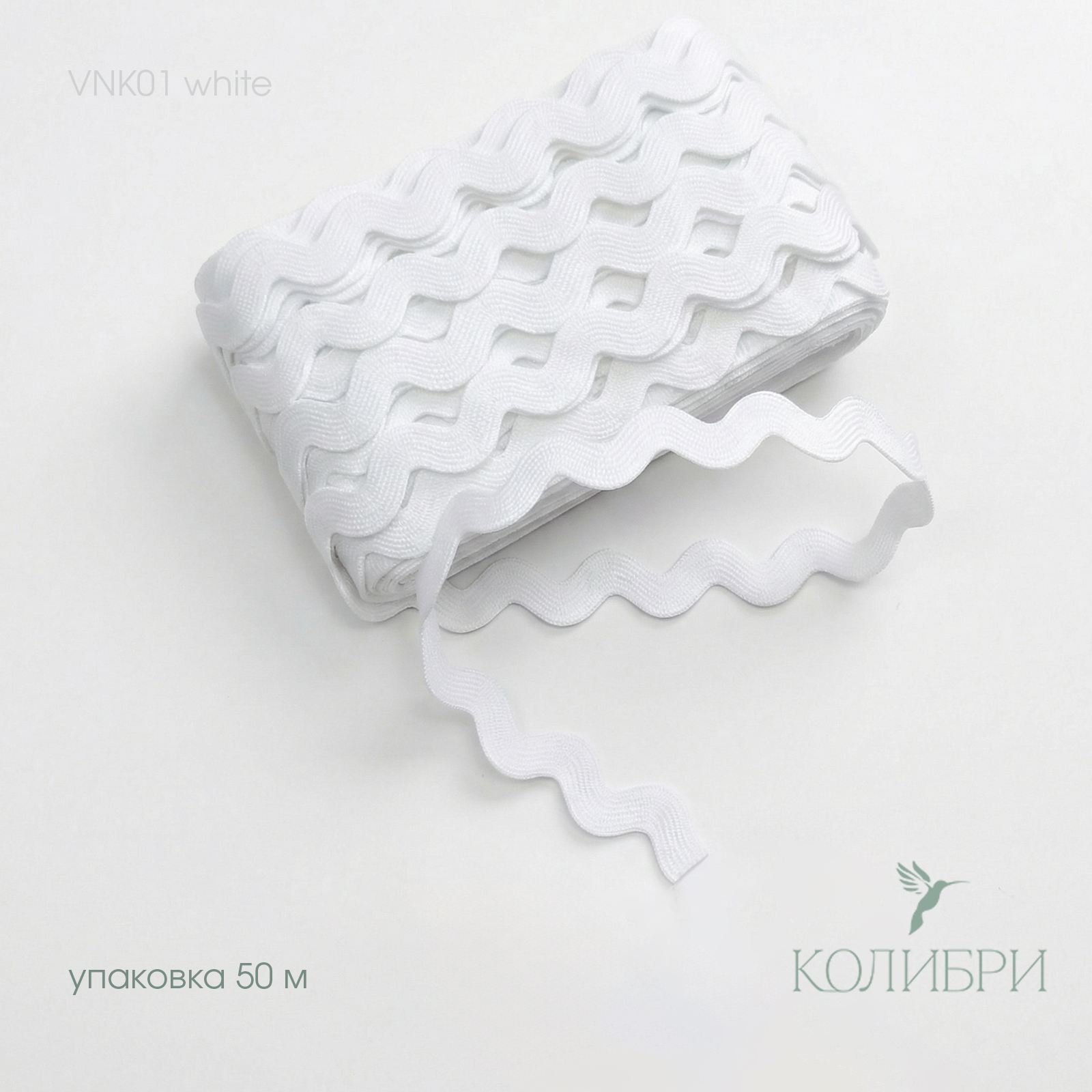 VNK01white