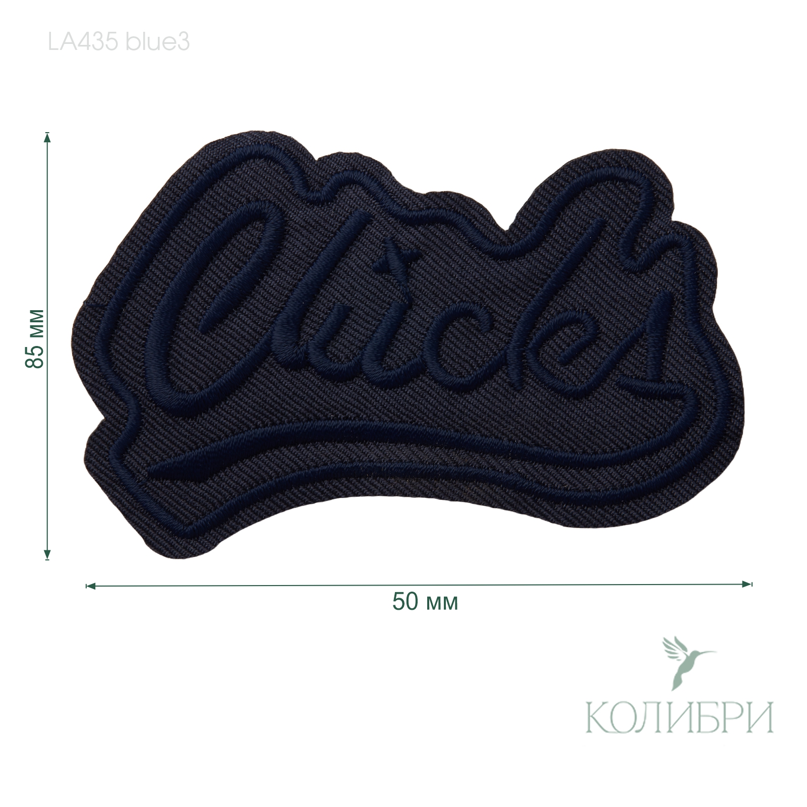 LA435 blue3 info