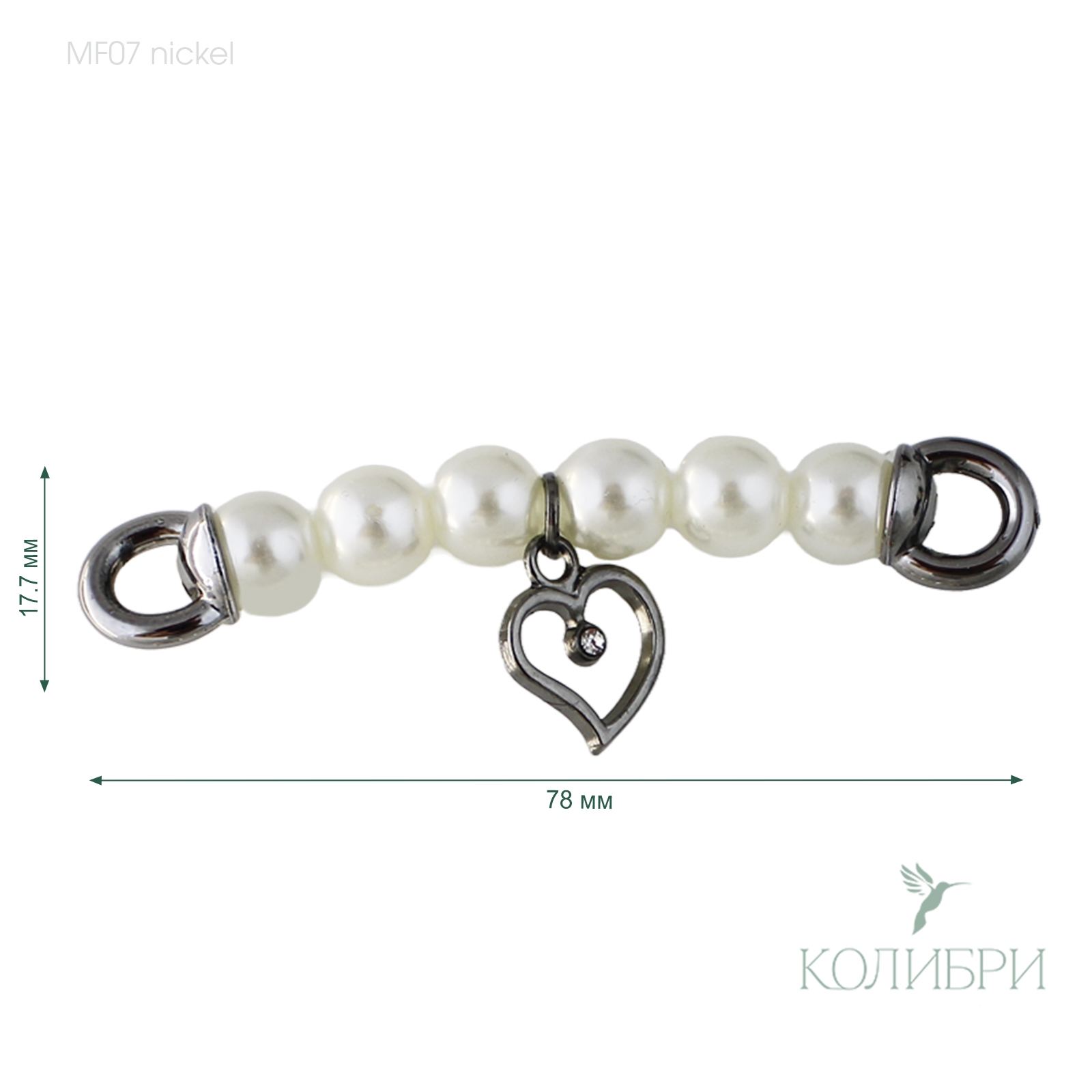 MF07 nickel info