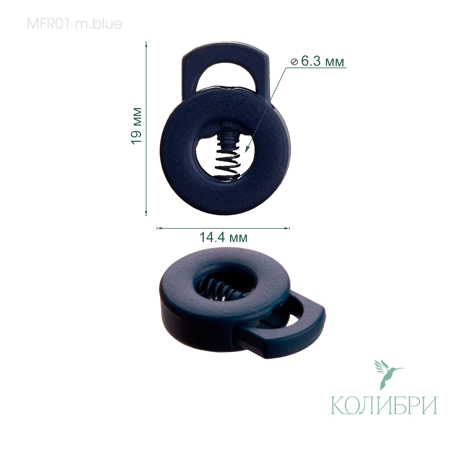 MFR01 m.blue info