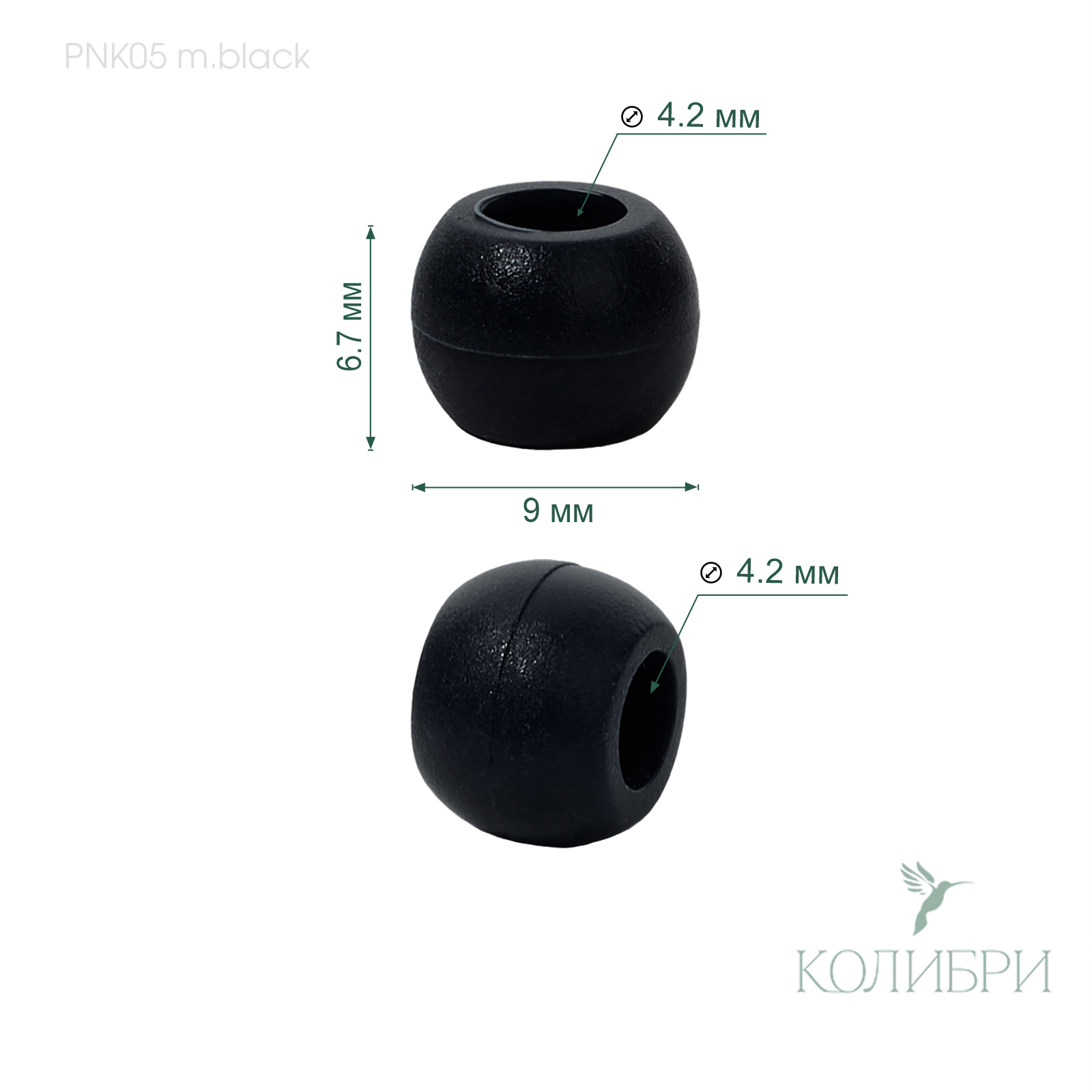 PNK05 m.black info