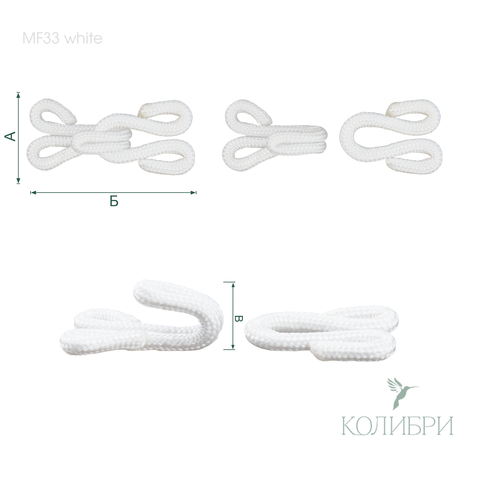 MF33 white info