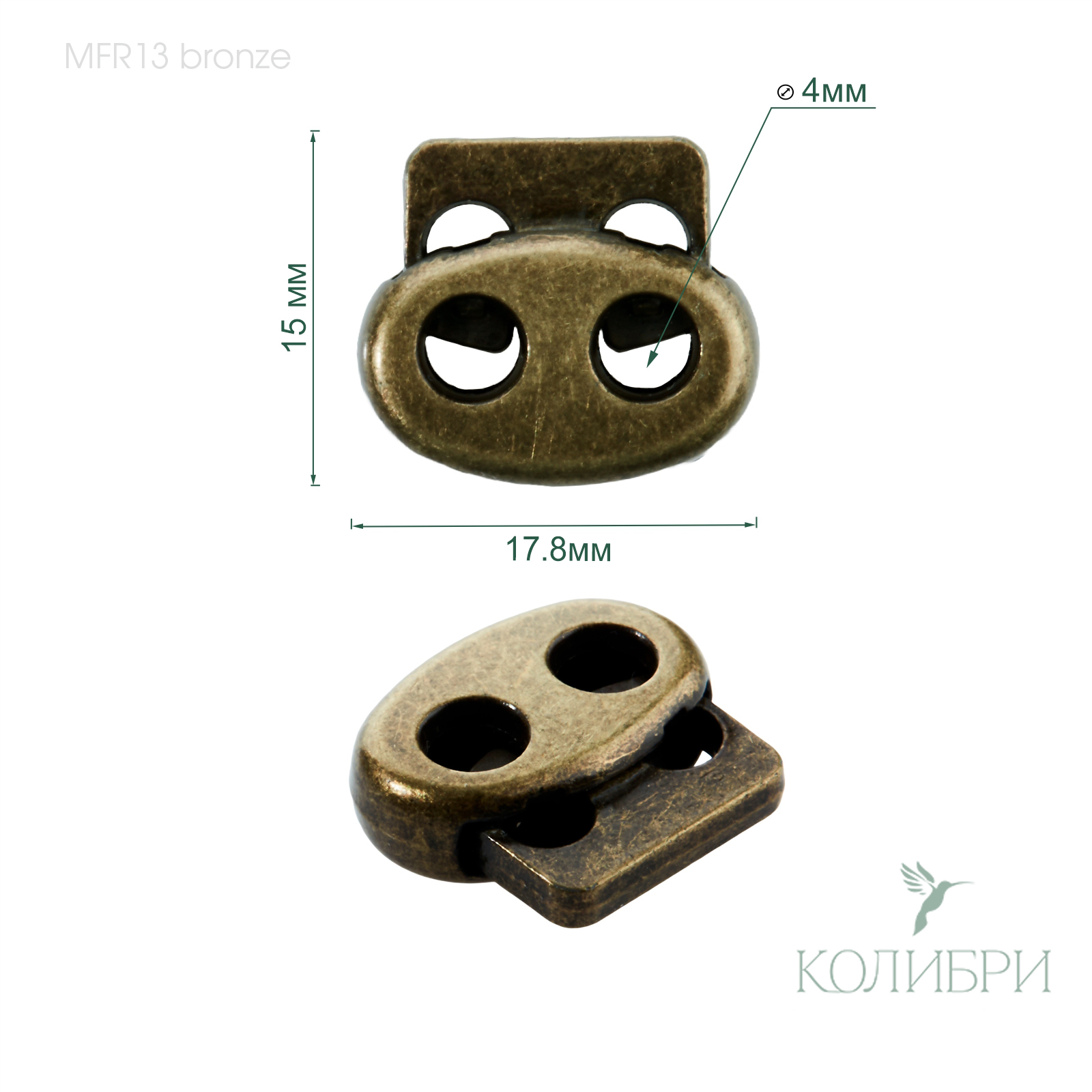 MFR13 bronze info