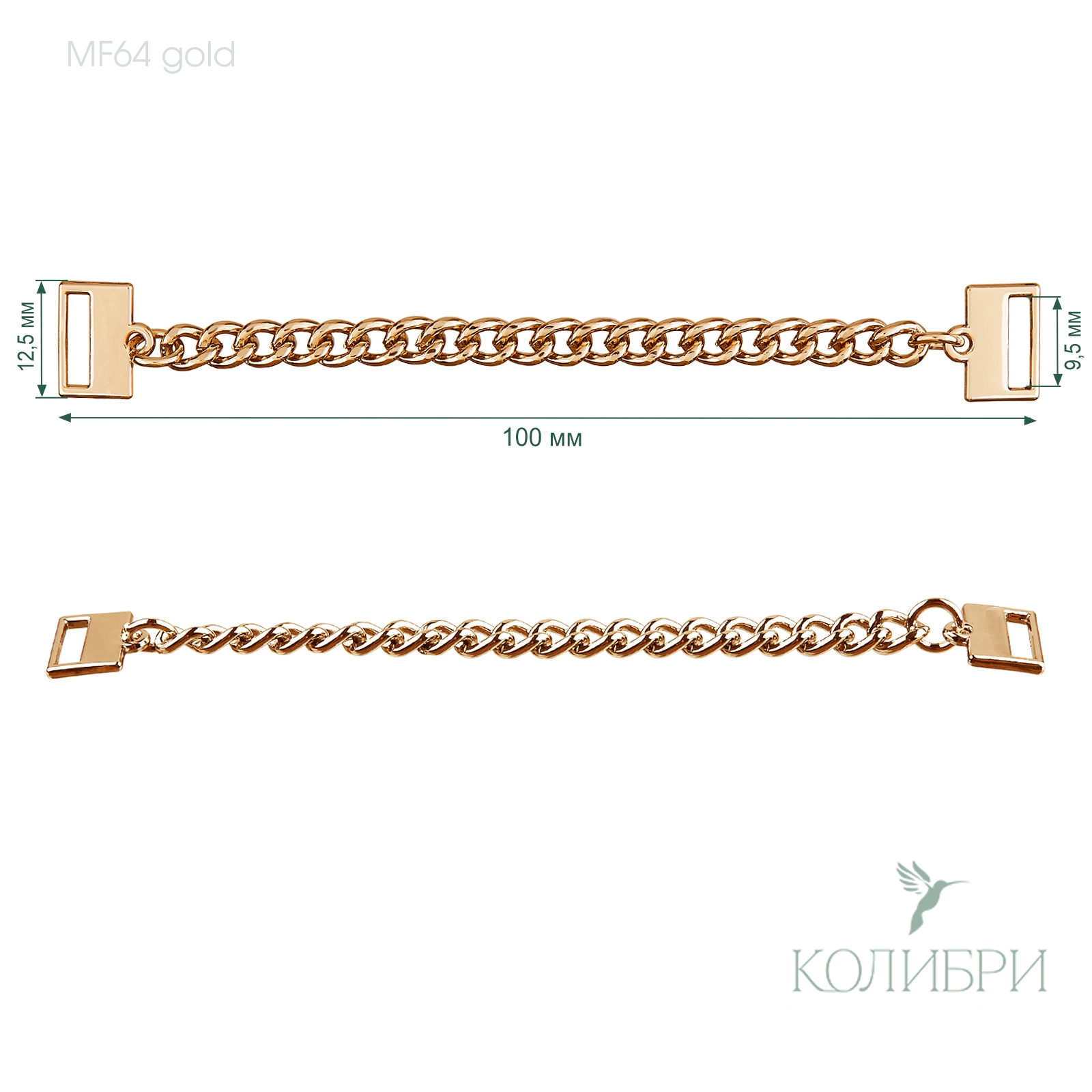 MF64 gold