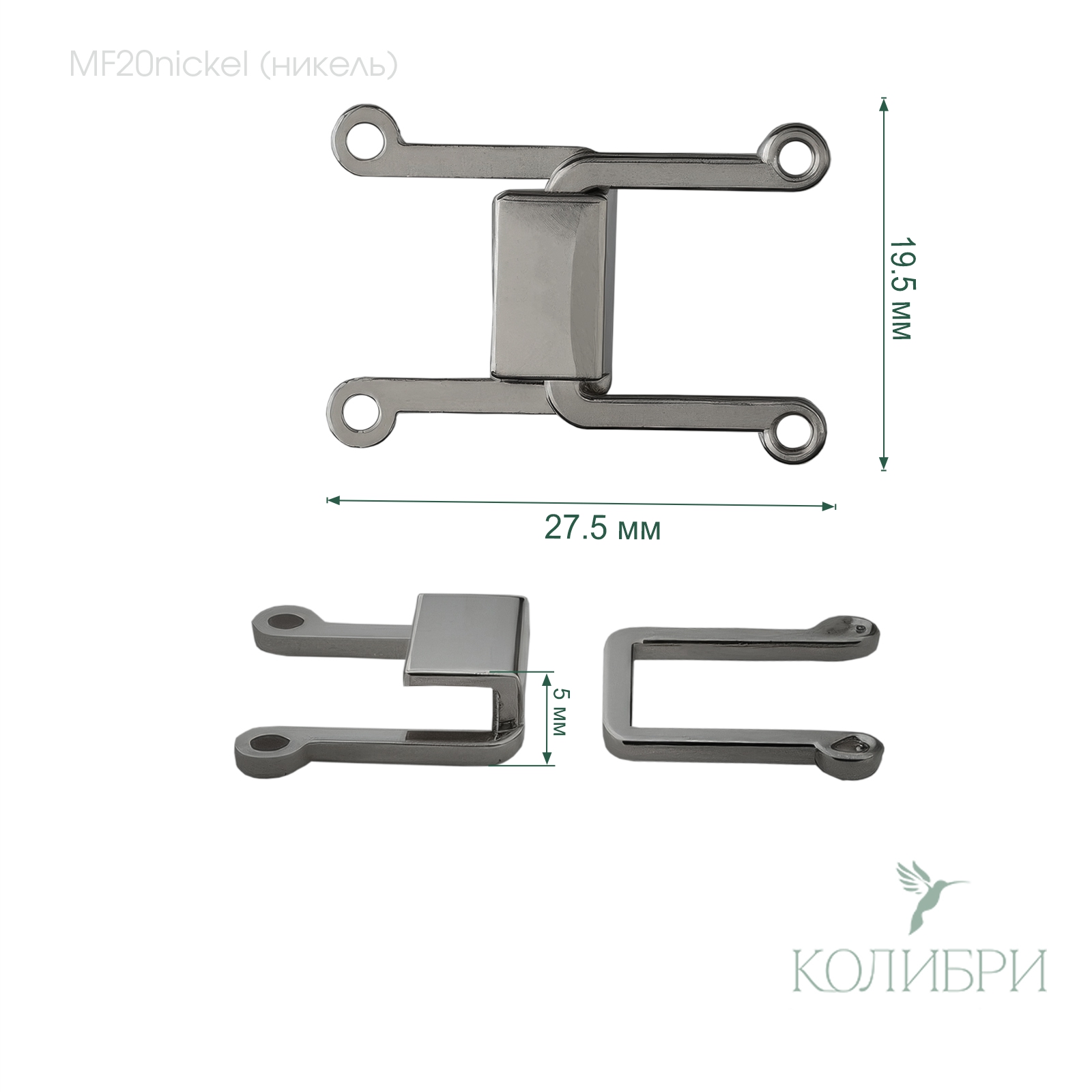 MF 20 nickel info