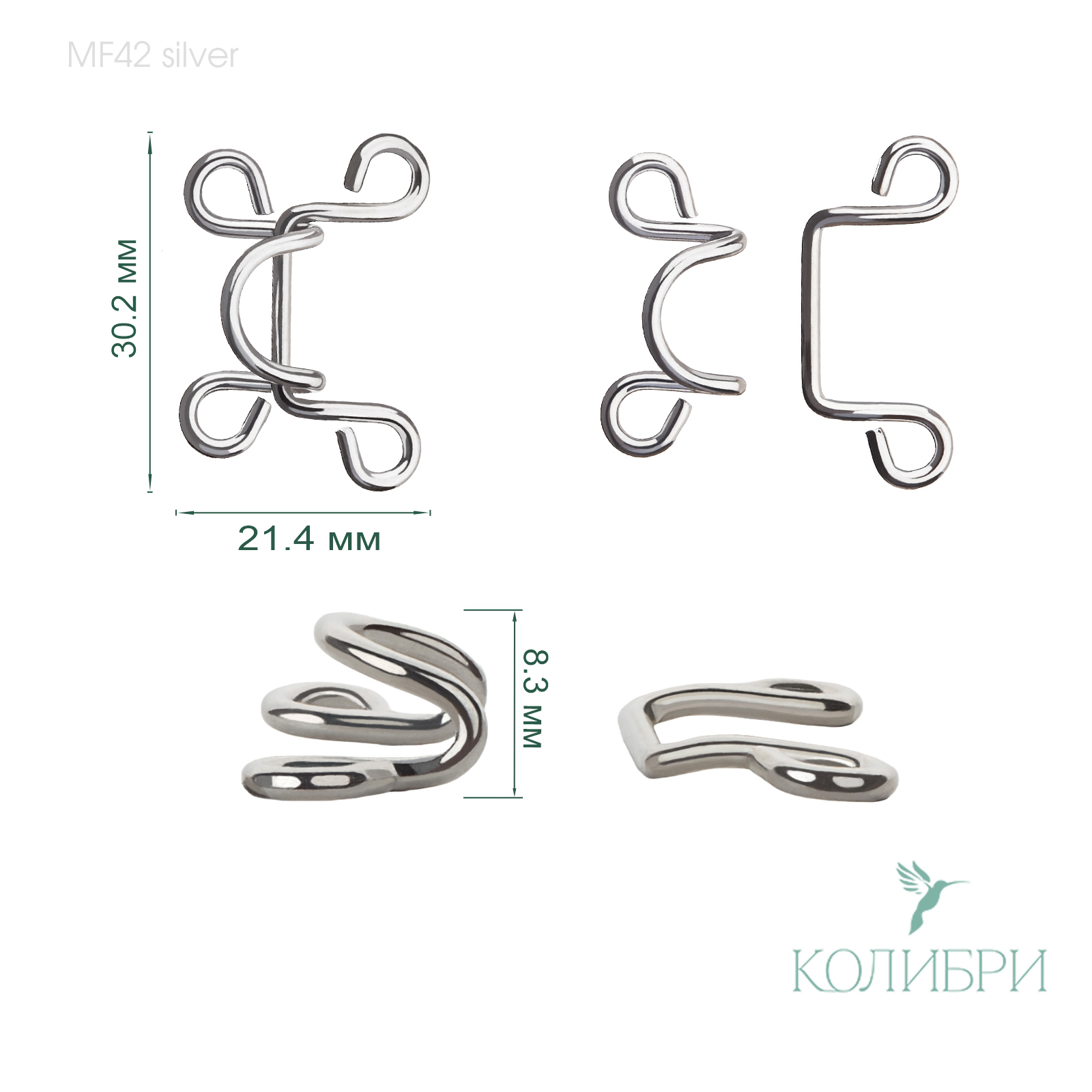MF42 sil  info