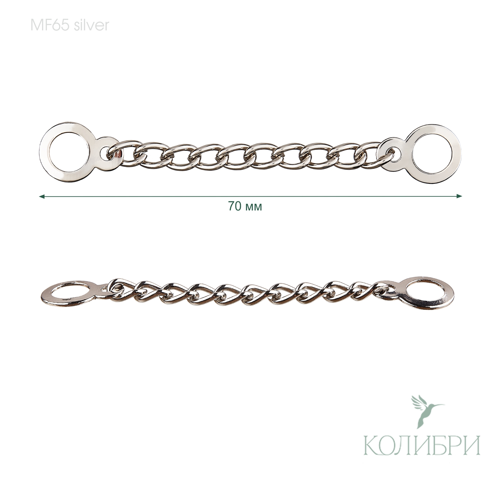 MF65 silver info
