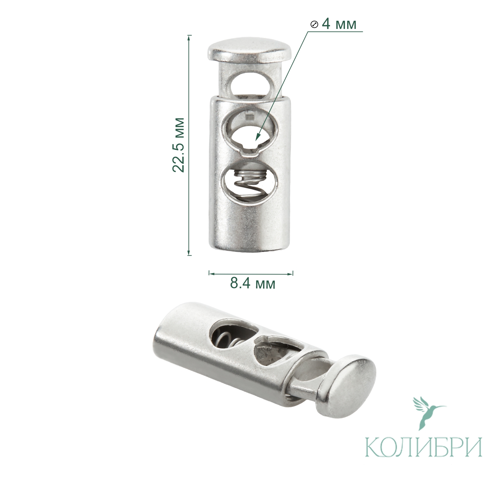 MFR19 m.silver info