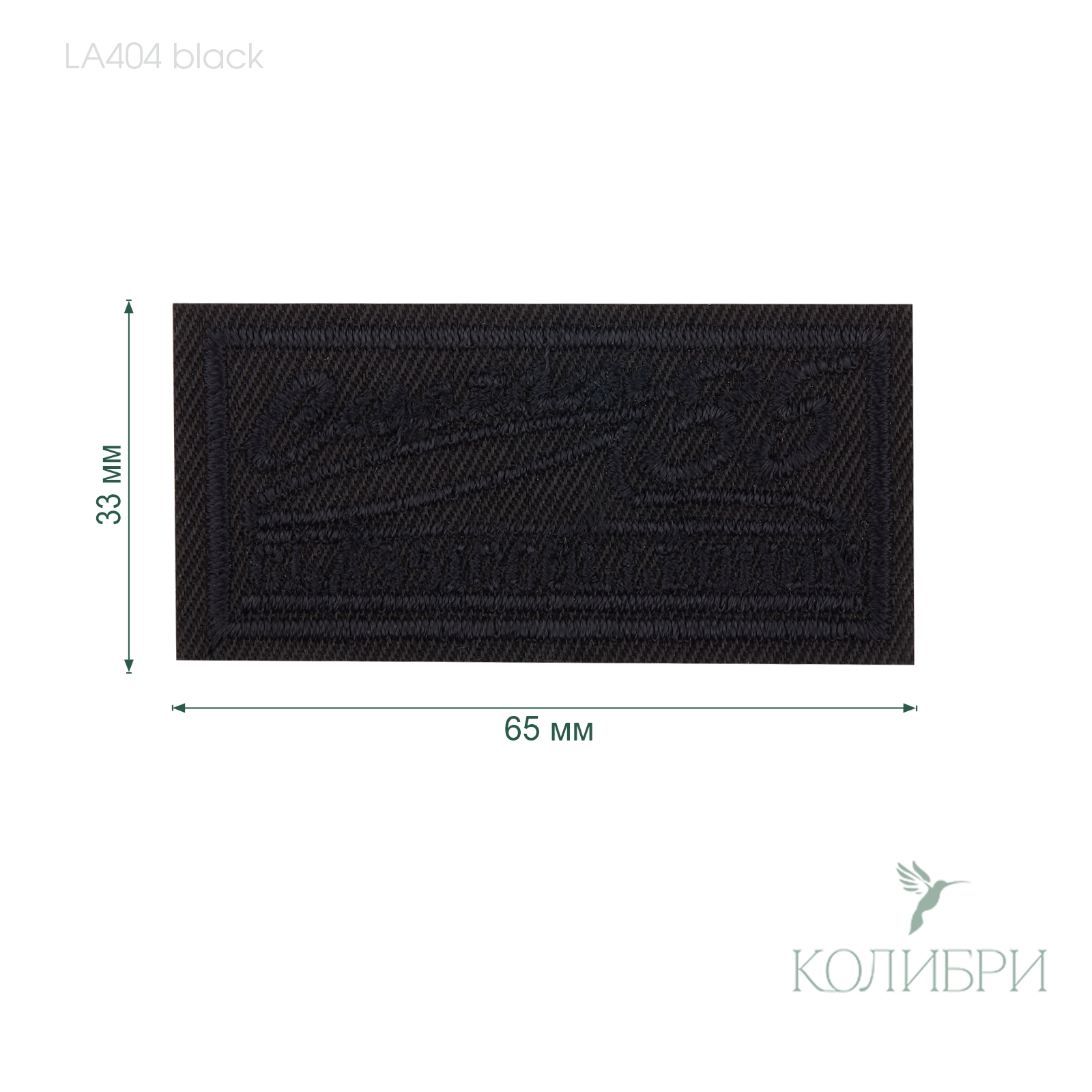 LA404 black info