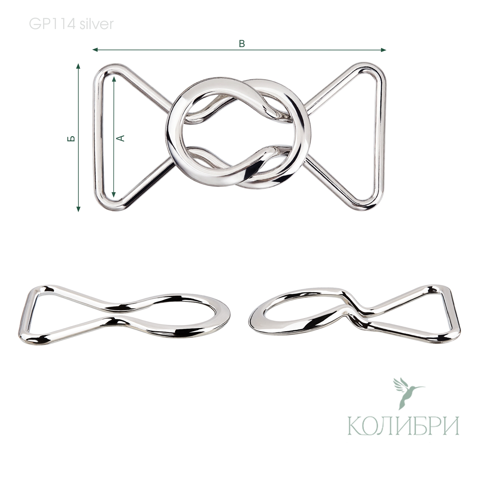 gp114 silver