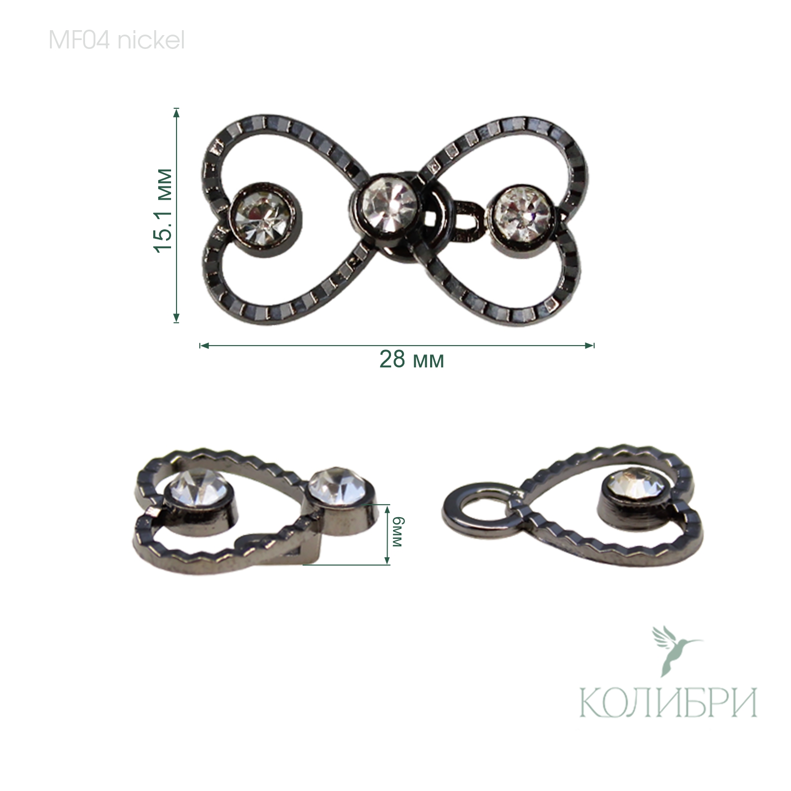 MF04 nickel info