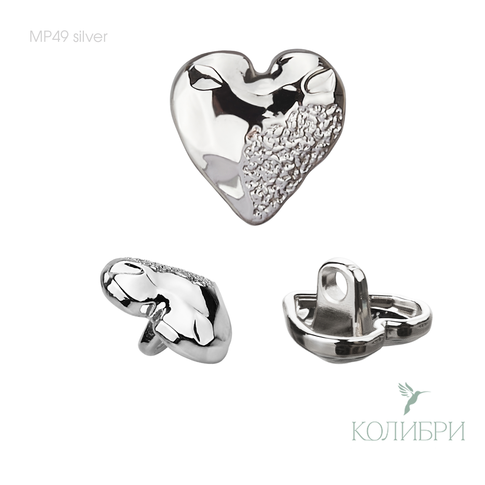MP49 silver