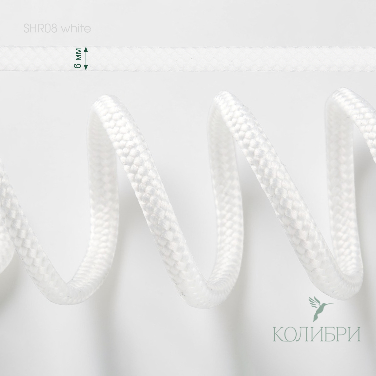 SHR08 white