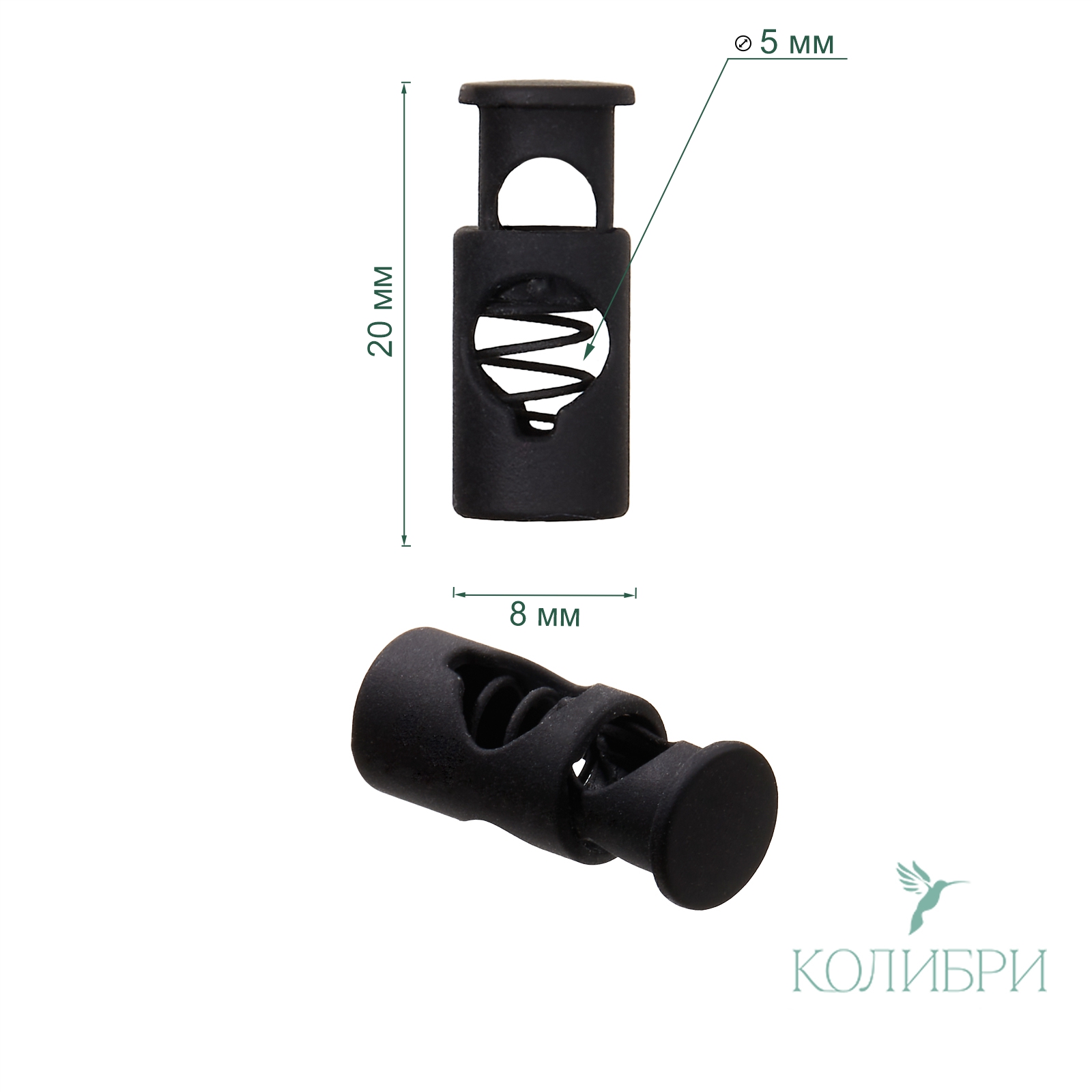 MFR18 p.black info