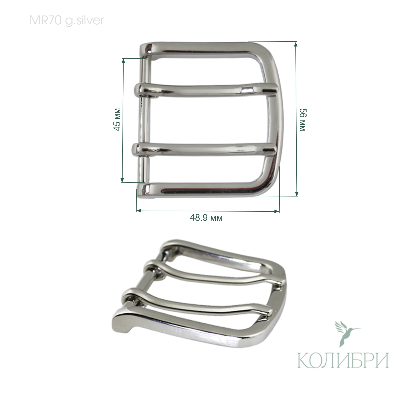 Mr70 g.silver info