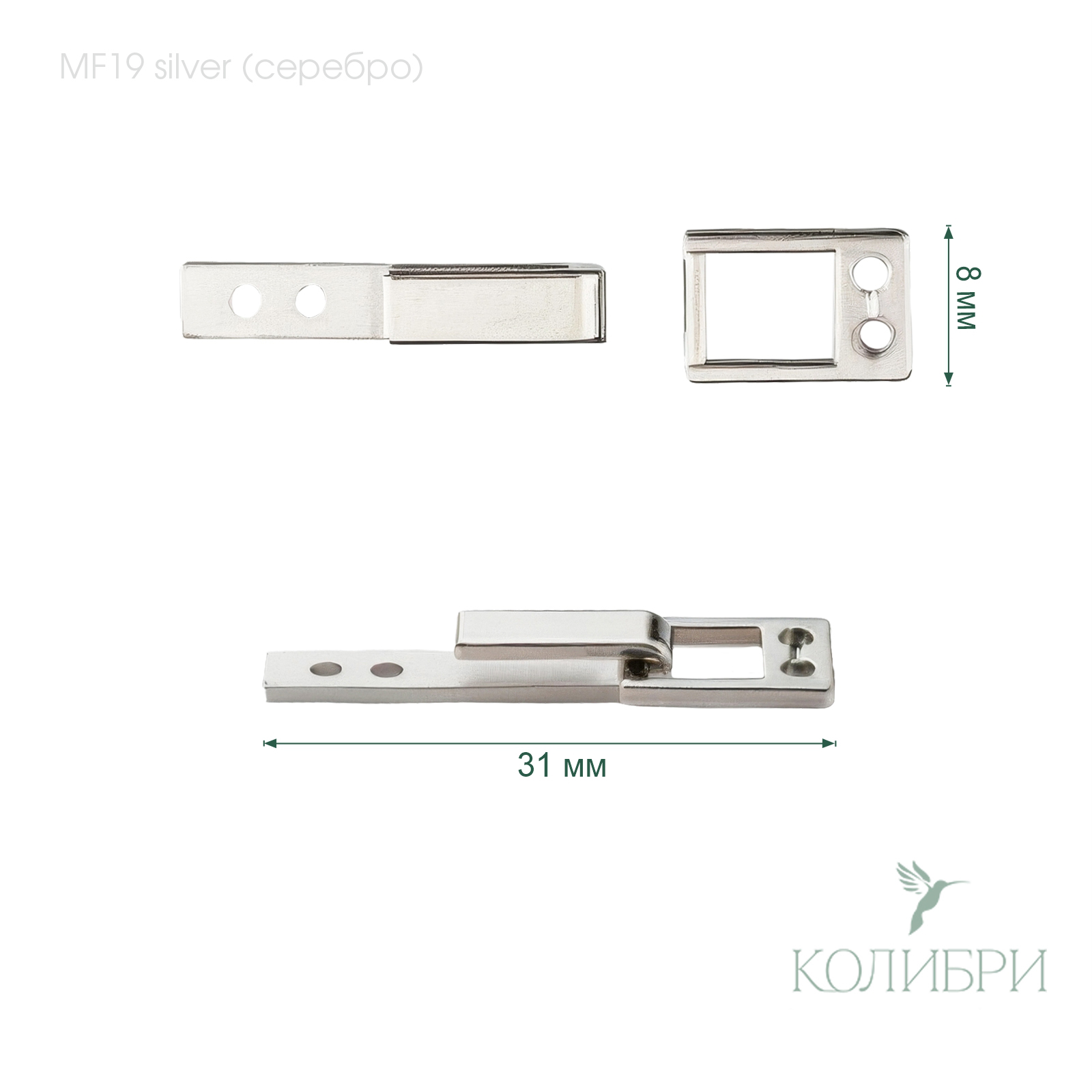 MF19 silver с арт