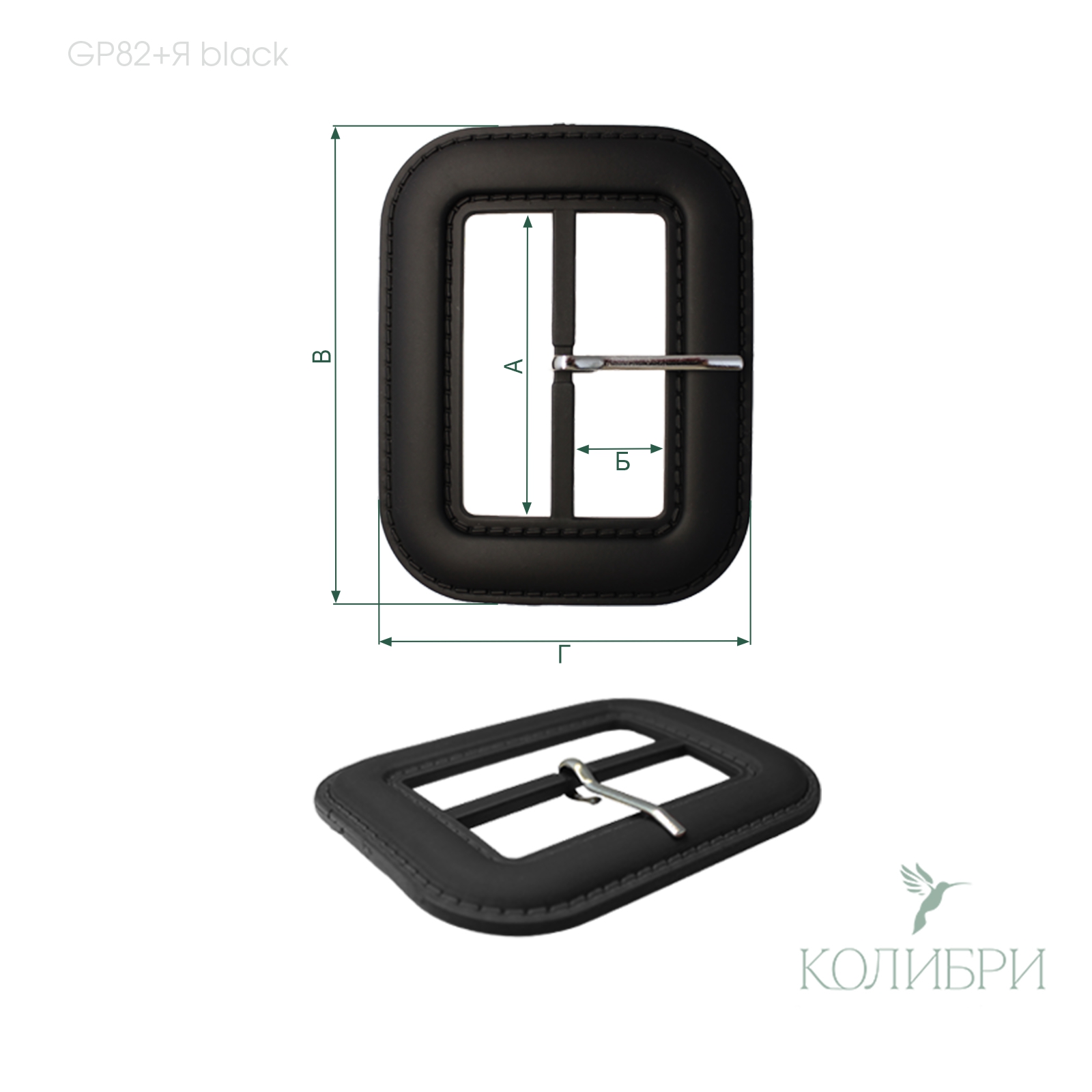 GP82+Я  Black info